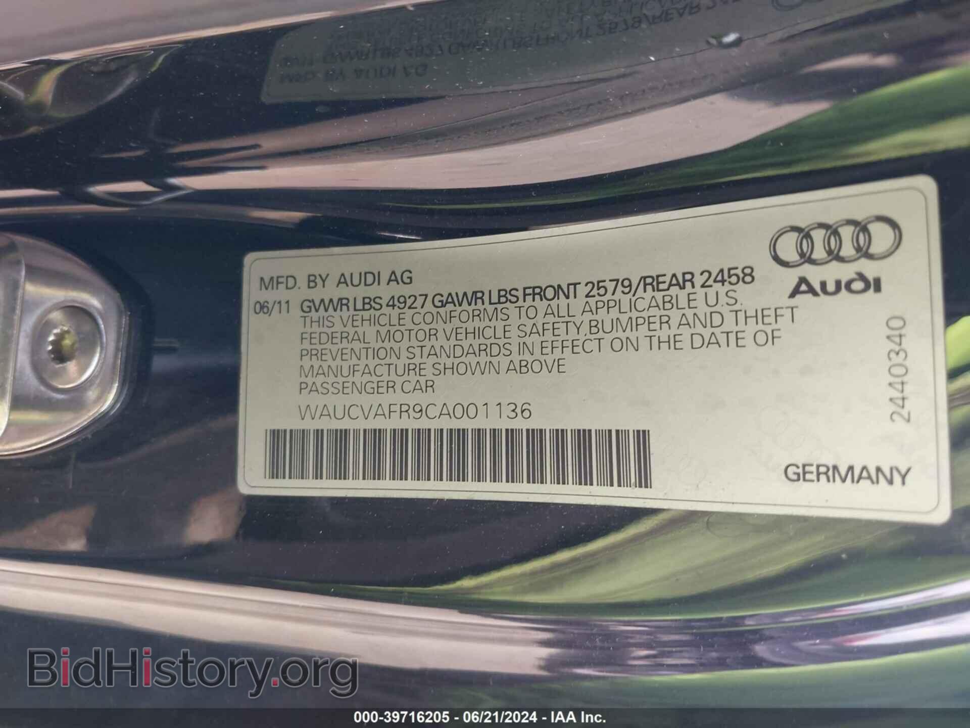 2012 AUDI S5 - VIN: WAUCVAFR9CA001136 - Фото 9
