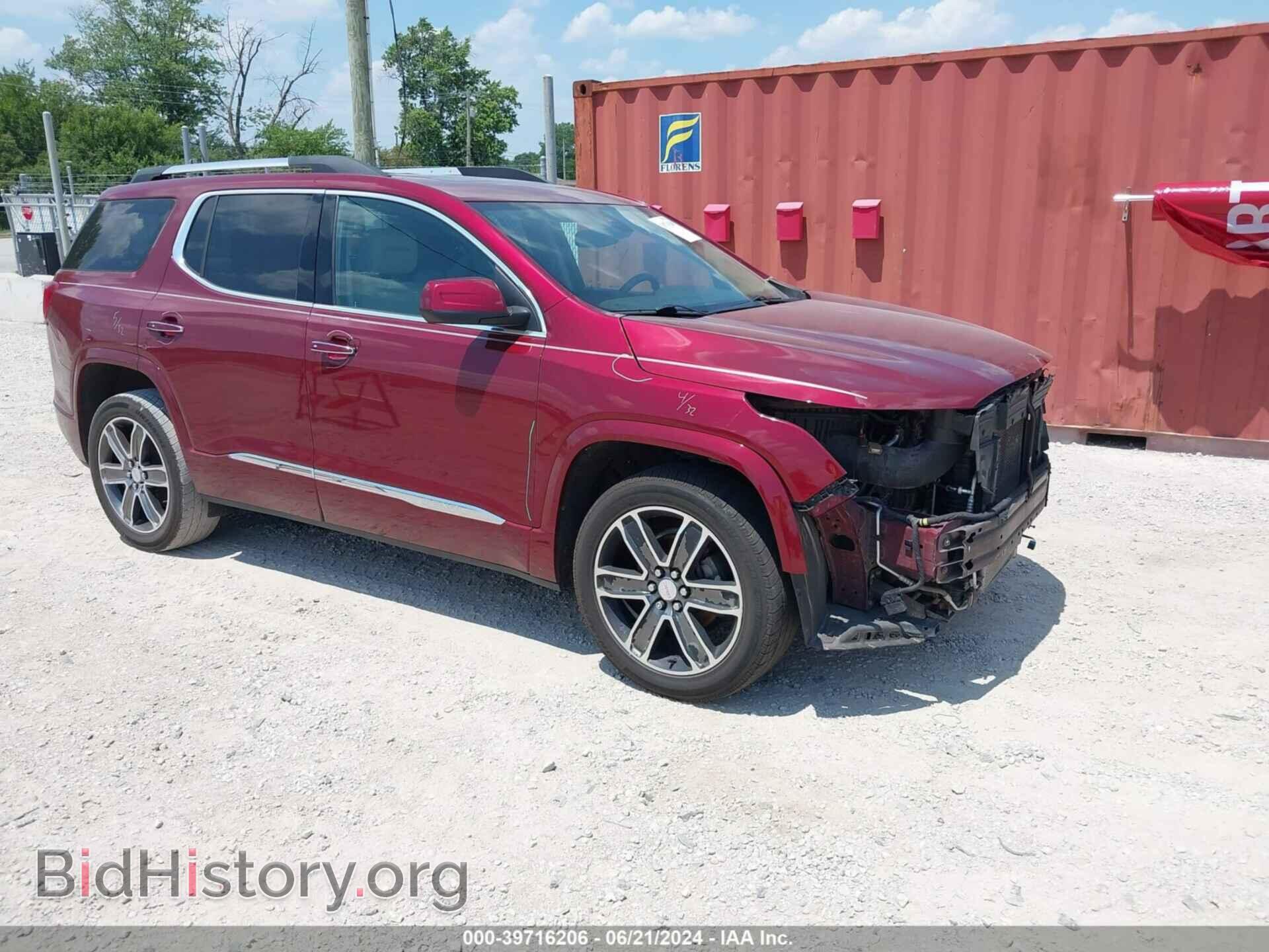 Фотография 1GKKNXLSXHZ289254 - GMC ACADIA 2017