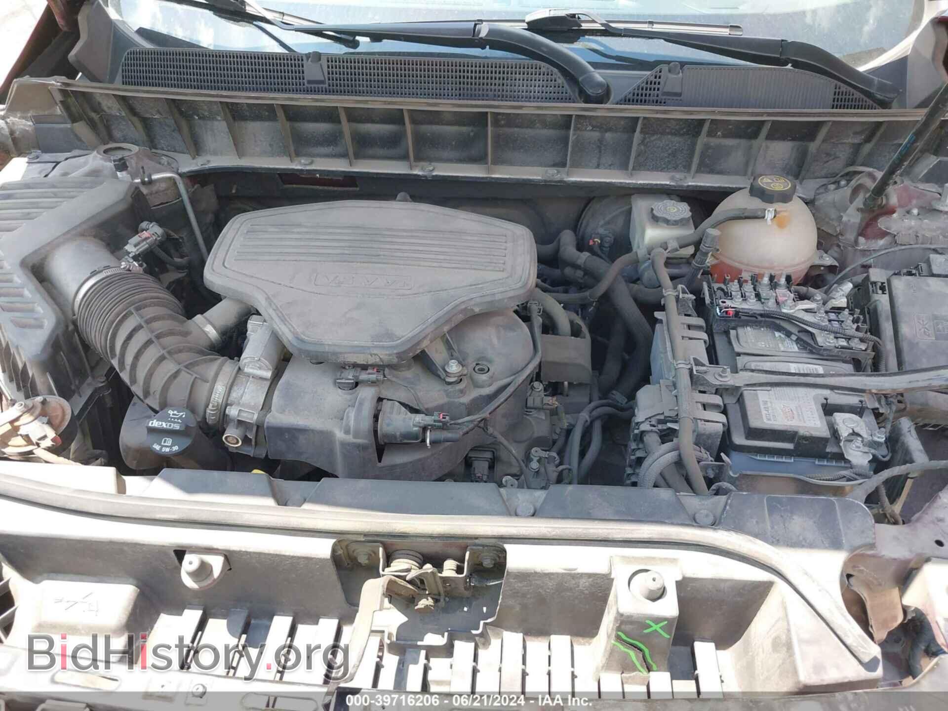 2017 GMC ACADIA - VIN: 1GKKNXLSXHZ289254 - Фото 10