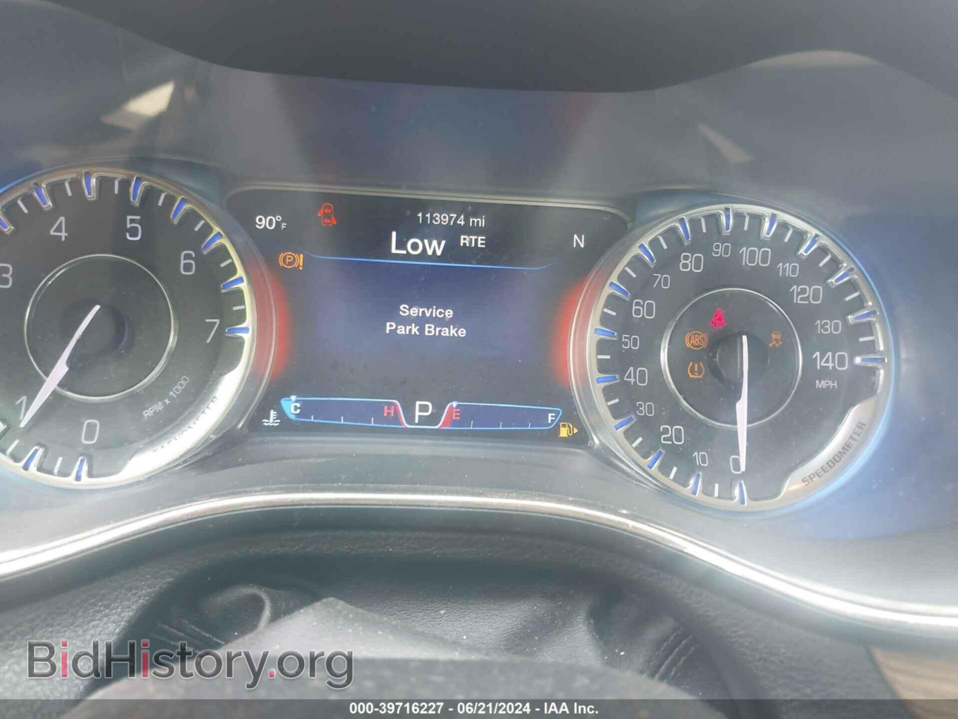 2015 CHRYSLER 200 - VIN: 1C3CCCCG7FN633688 - Photo 7