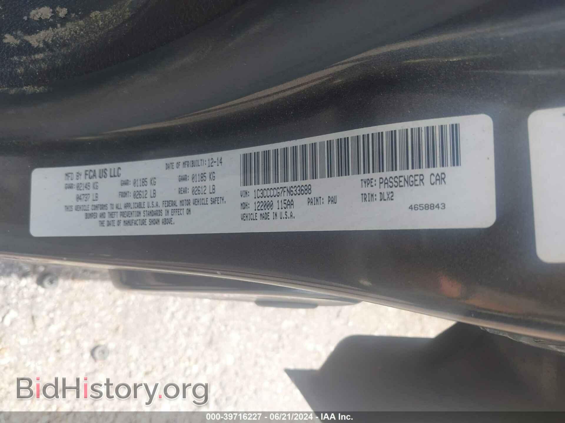 2015 CHRYSLER 200 - VIN: 1C3CCCCG7FN633688 - Photo 9