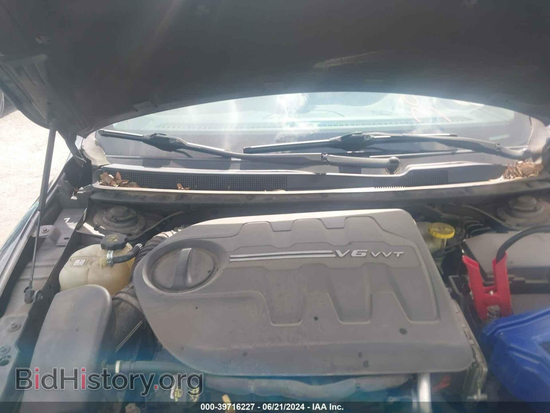 2015 CHRYSLER 200 - VIN: 1C3CCCCG7FN633688 - Photo 10