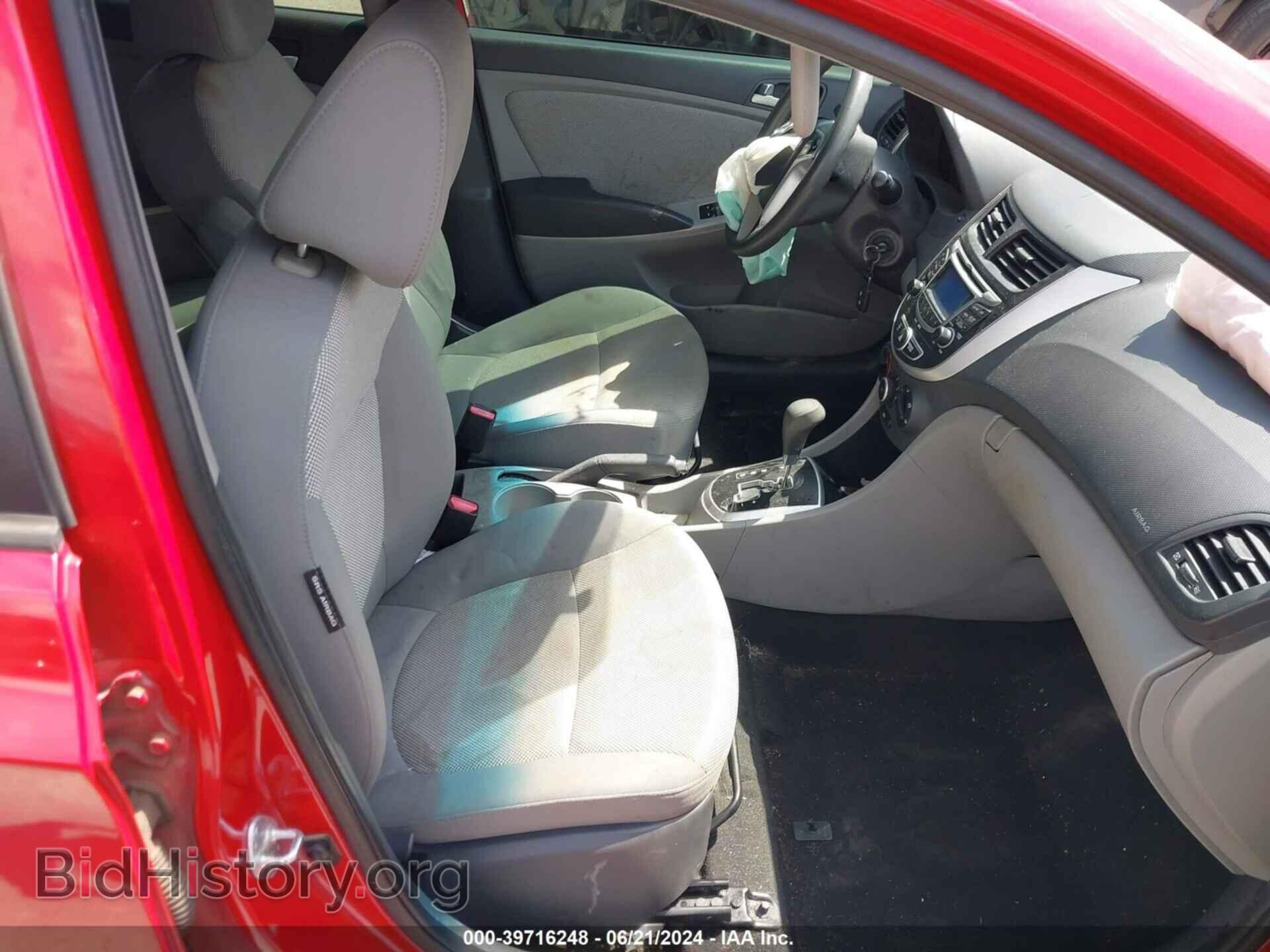 2013 HYUNDAI ACCENT - VIN: KMHCT5AE7DU083609 - Фото 5