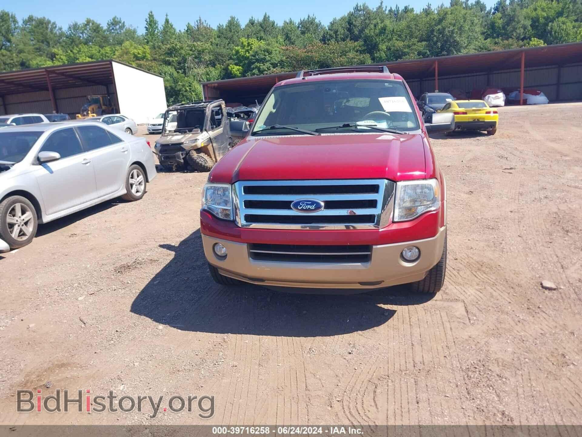 2014 FORD EXPEDITION - VIN: 1FMJU1H54EEF35904 - Фото 12