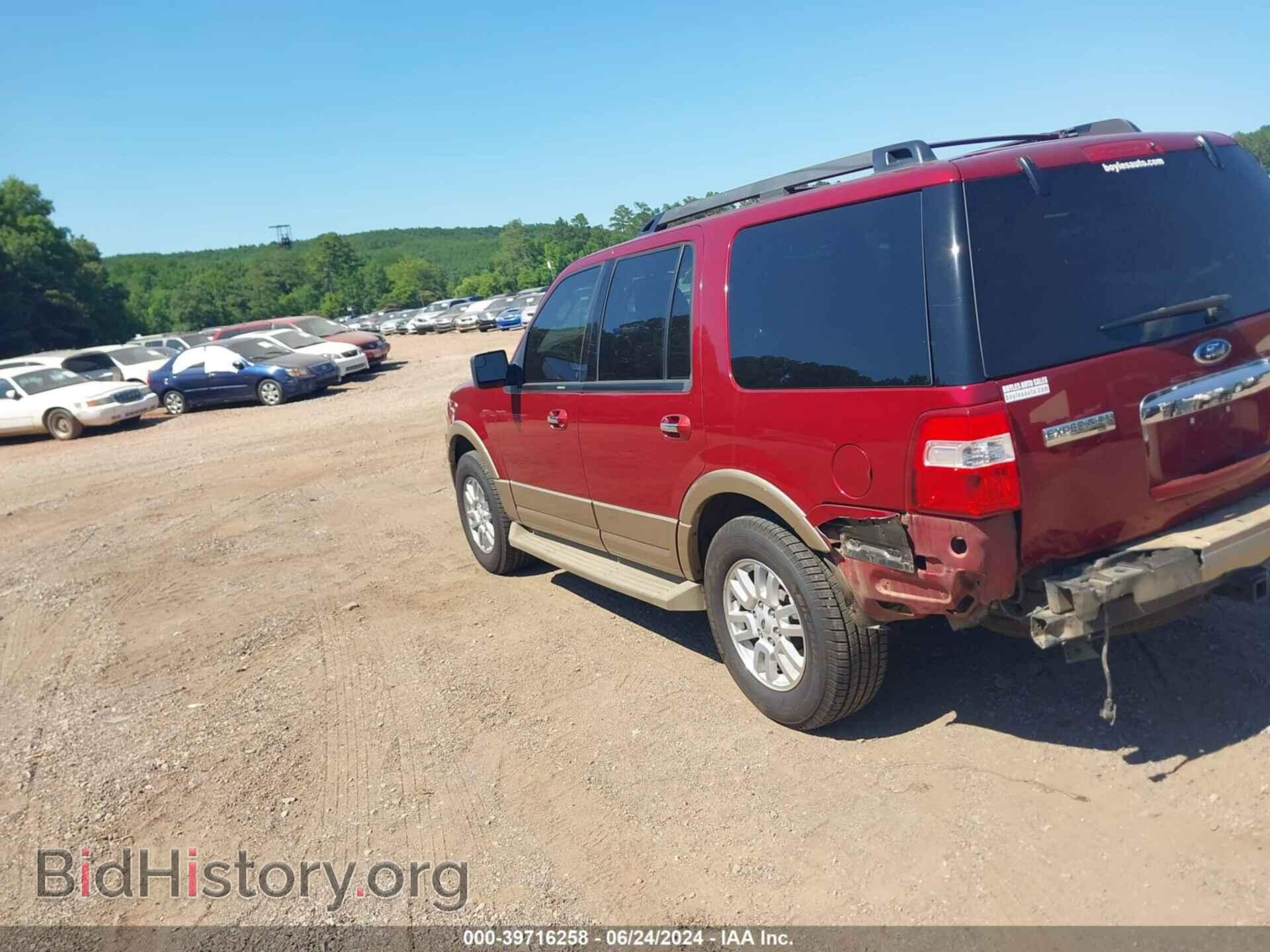 2014 FORD EXPEDITION - VIN: 1FMJU1H54EEF35904 - Фото 3