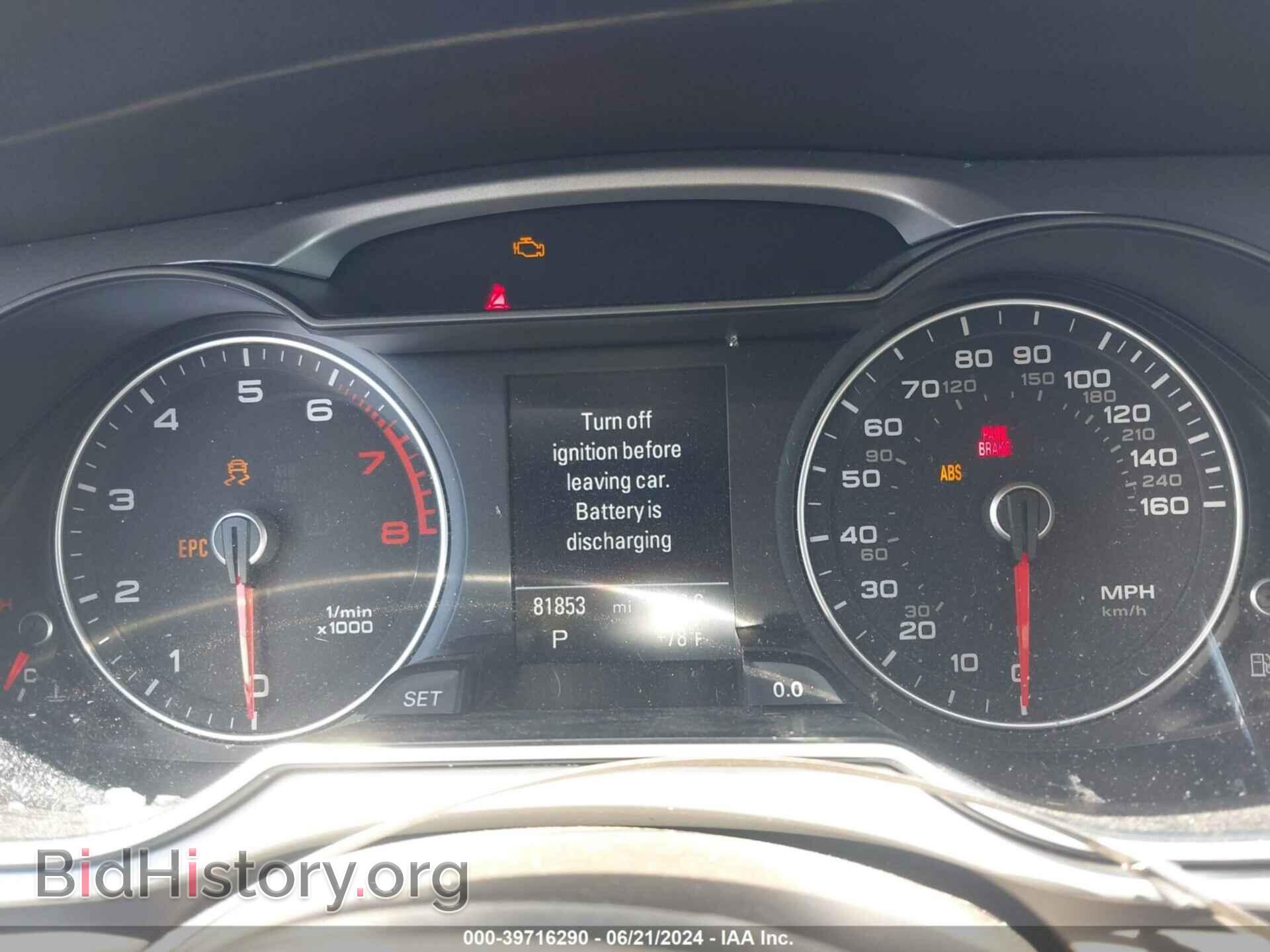 2016 AUDI A4 - VIN: WAUFFAFL3GN003176 - Фото 7