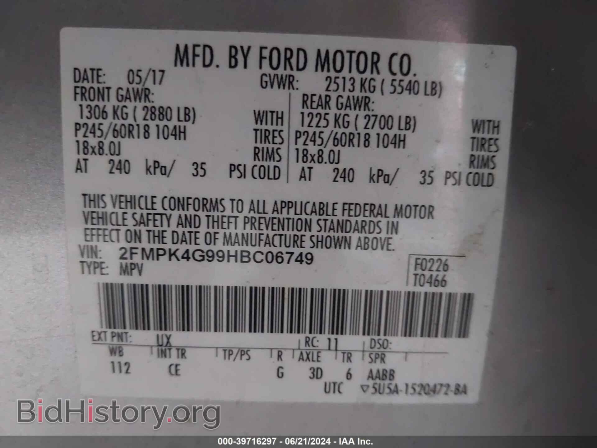 2017 FORD EDGE - VIN: 2FMPK4G99HBC06749 - Photo 9