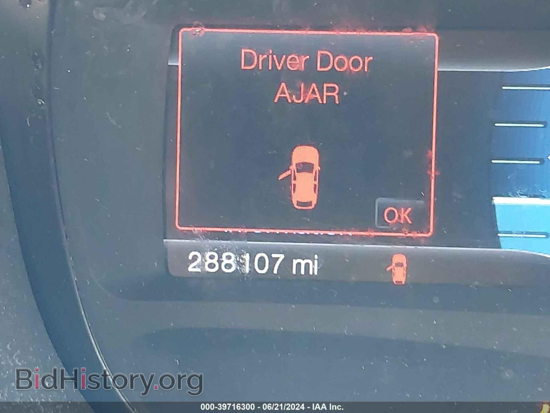 2011 FORD EDGE - VIN: 2FMDK3JC2BBB46242 - Фото 7