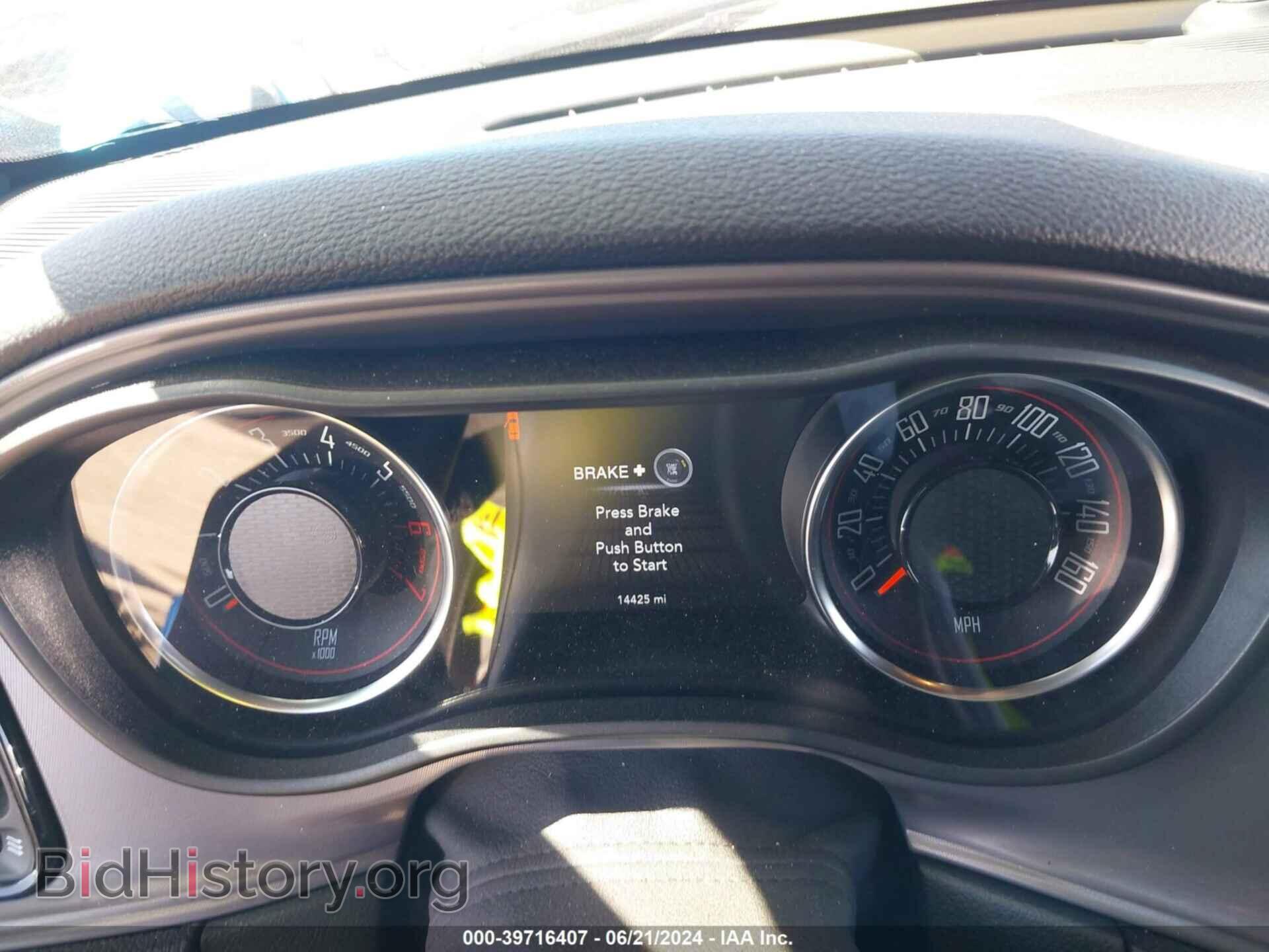 2023 DODGE CHALLENGER - VIN: 2C3CDZBT7PH611103 - Фото 7