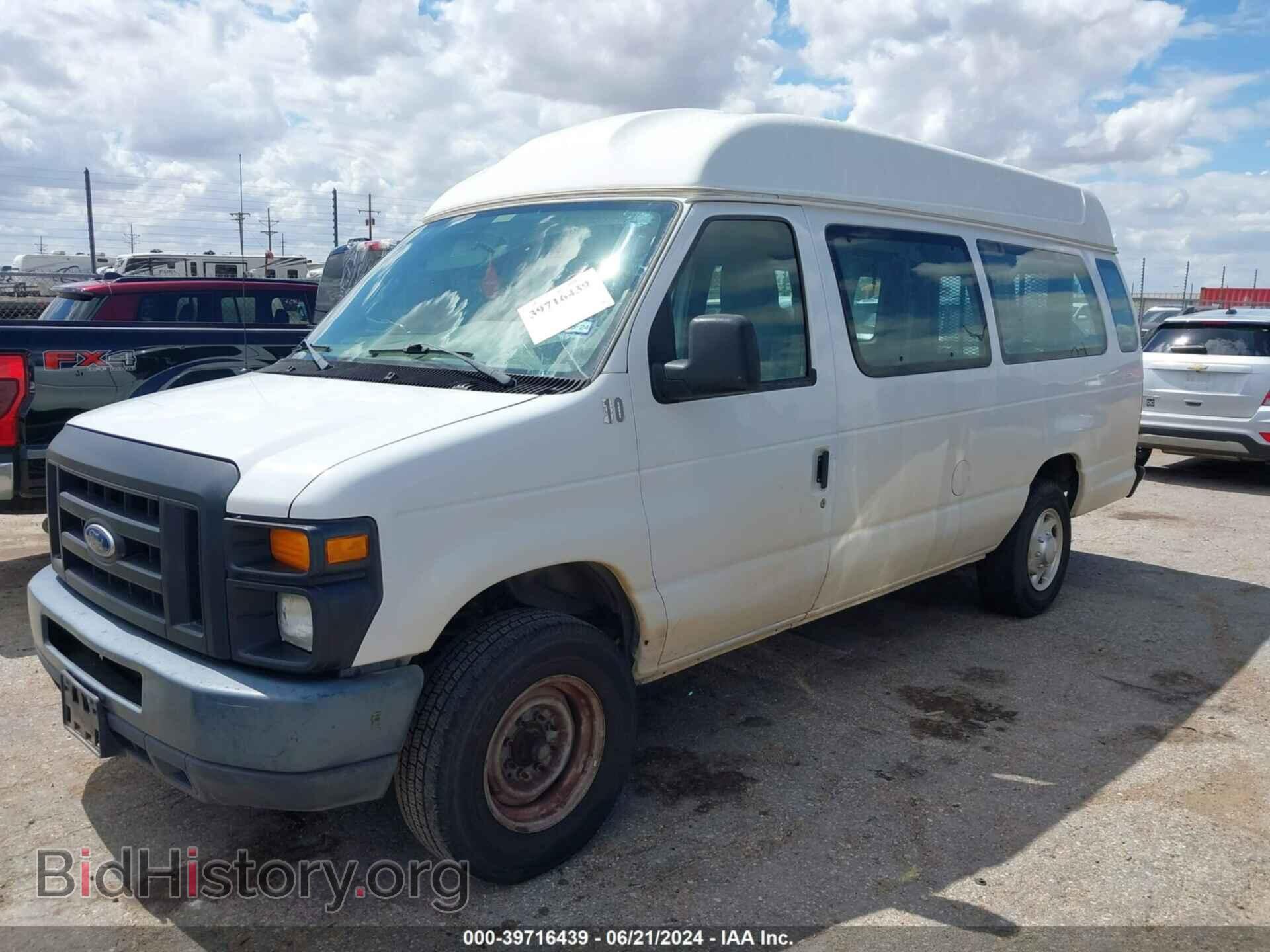 2012 FORD E-250 - VIN: 1FTNS2EW5CDA41357 - Фото 2
