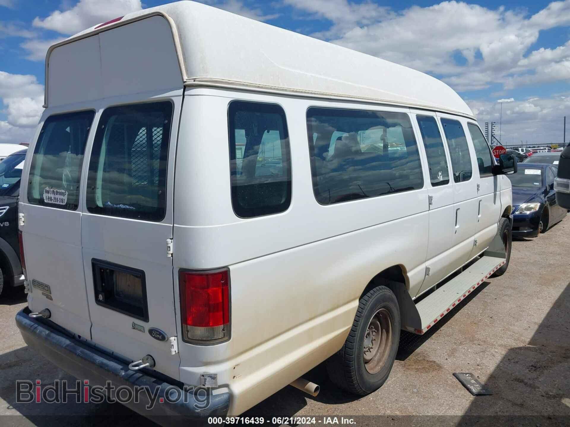 2012 FORD E-250 - VIN: 1FTNS2EW5CDA41357 - Фото 4