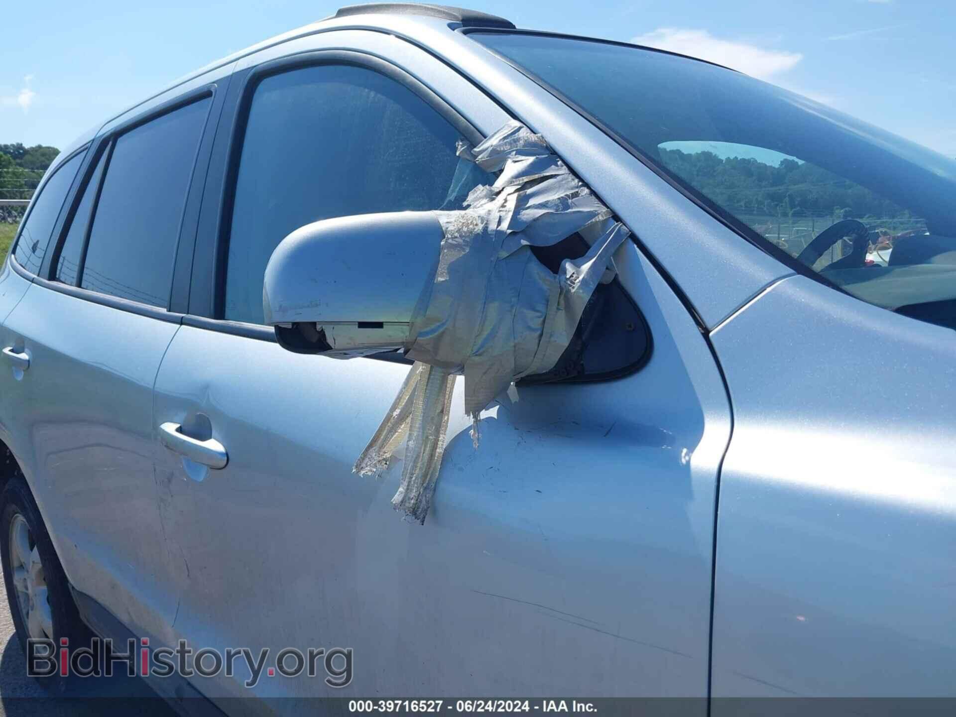2008 HYUNDAI SANTA FE - VIN: 5NMSG13D58H197039 - Фото 13