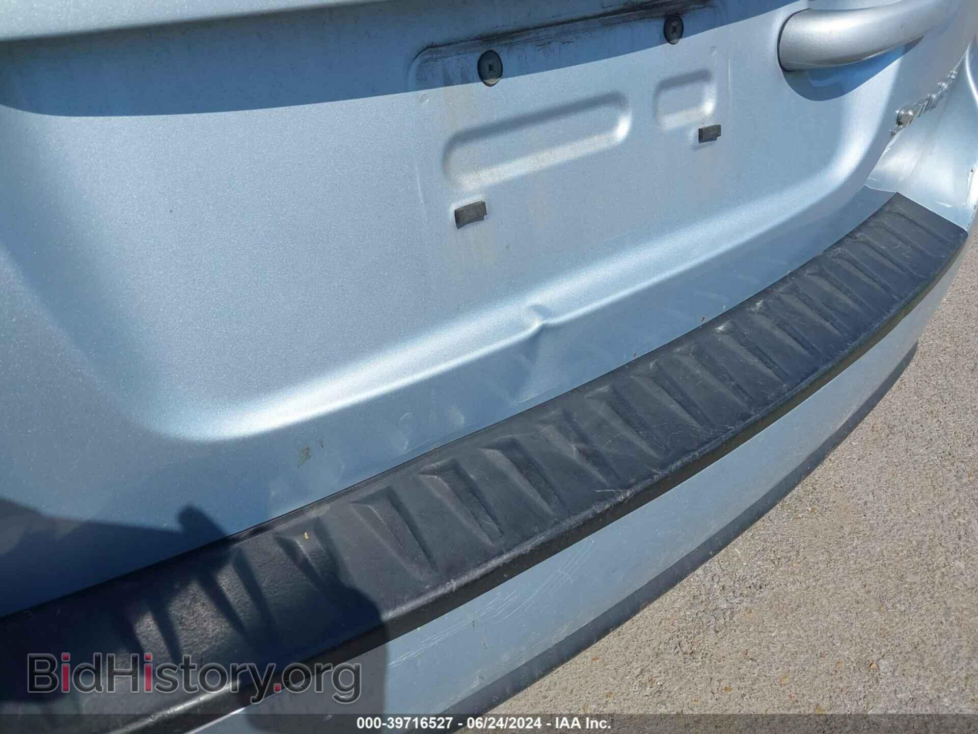 2008 HYUNDAI SANTA FE - VIN: 5NMSG13D58H197039 - Фото 14