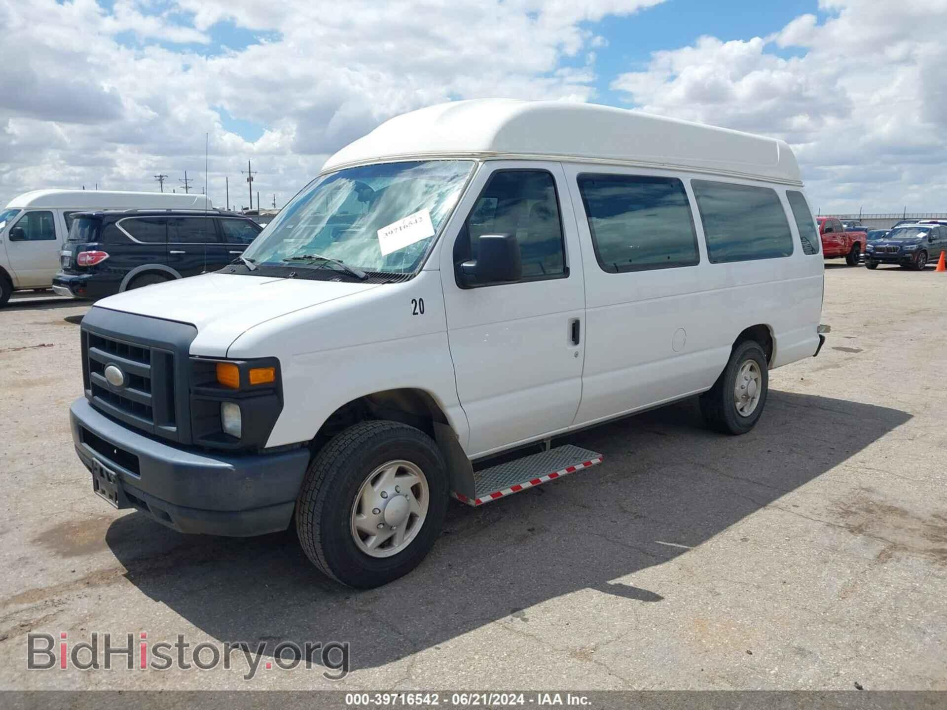 2014 FORD E-250 - VIN: 1FTNS2EW9EDA38836 - Фото 2