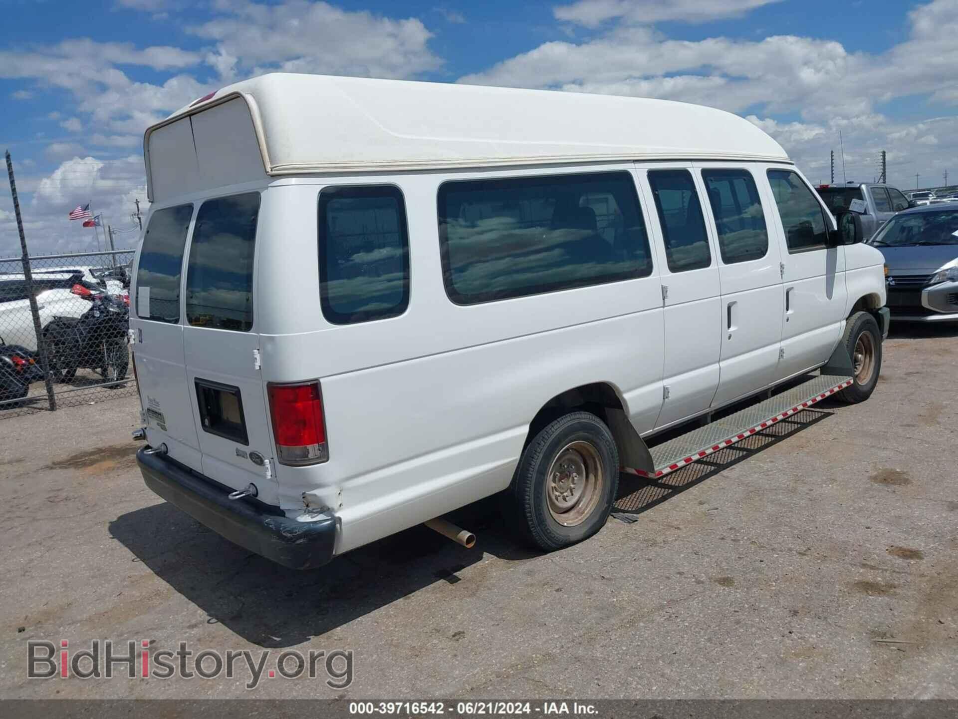 2014 FORD E-250 - VIN: 1FTNS2EW9EDA38836 - Фото 4