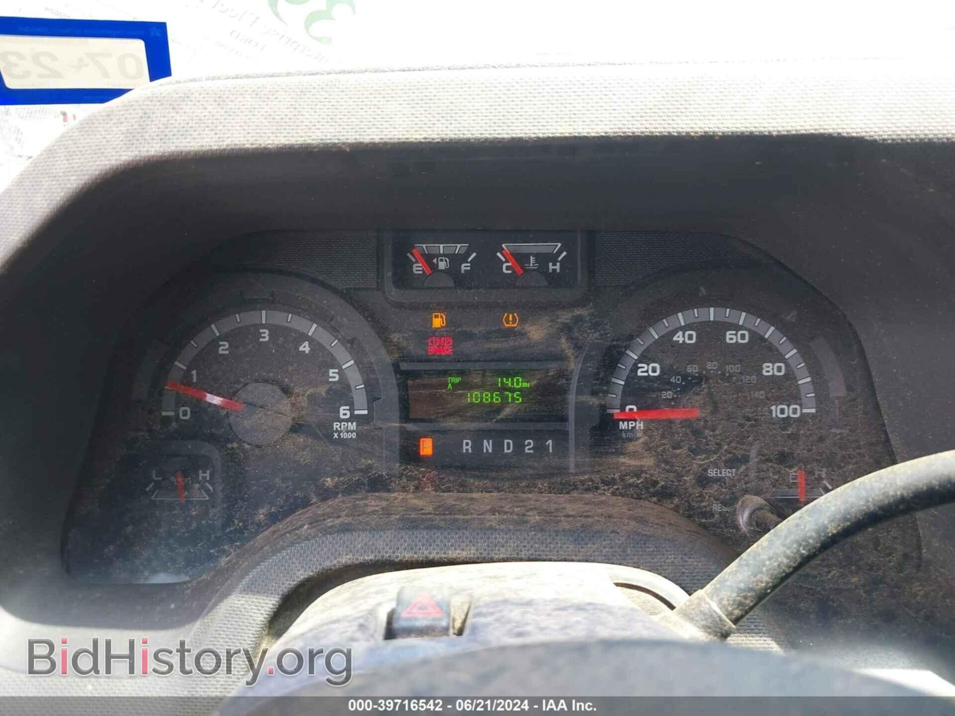 2014 FORD E-250 - VIN: 1FTNS2EW9EDA38836 - Фото 7