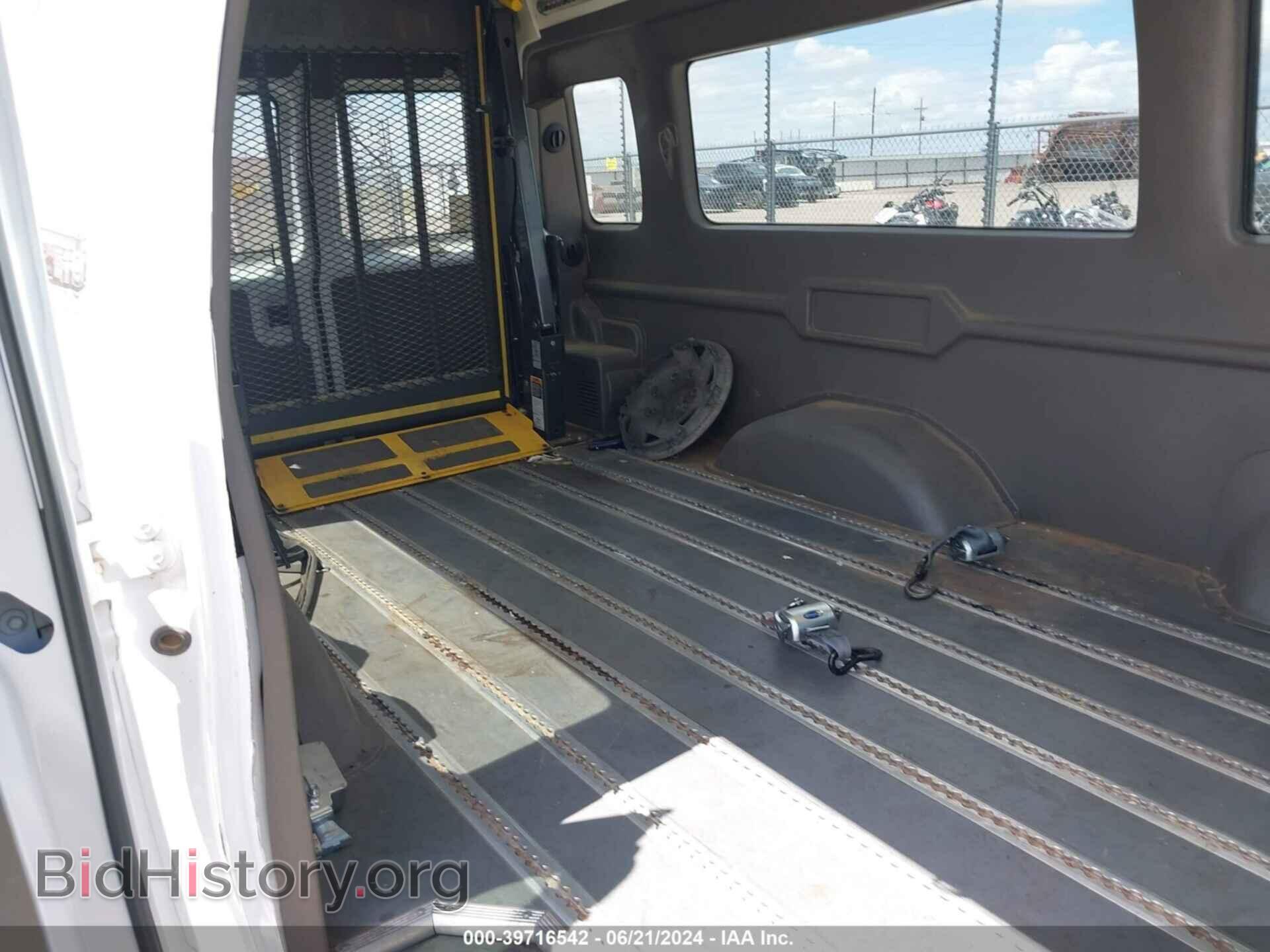 2014 FORD E-250 - VIN: 1FTNS2EW9EDA38836 - Фото 8