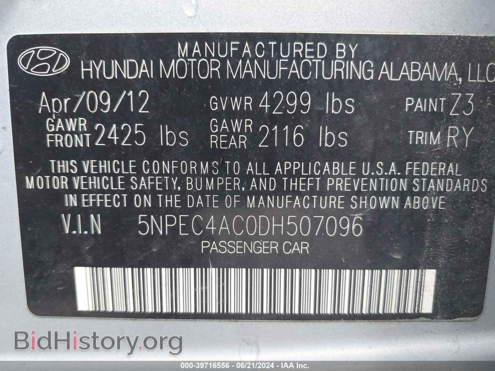 2013 HYUNDAI SONATA - VIN: 5NPEC4AC0DH507096 - Photo 9