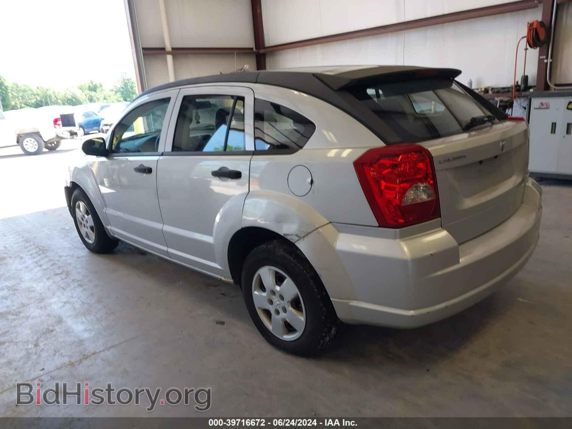 2008 DODGE CALIBER - VIN: 1B3HB28B58D535958 - Фото 3