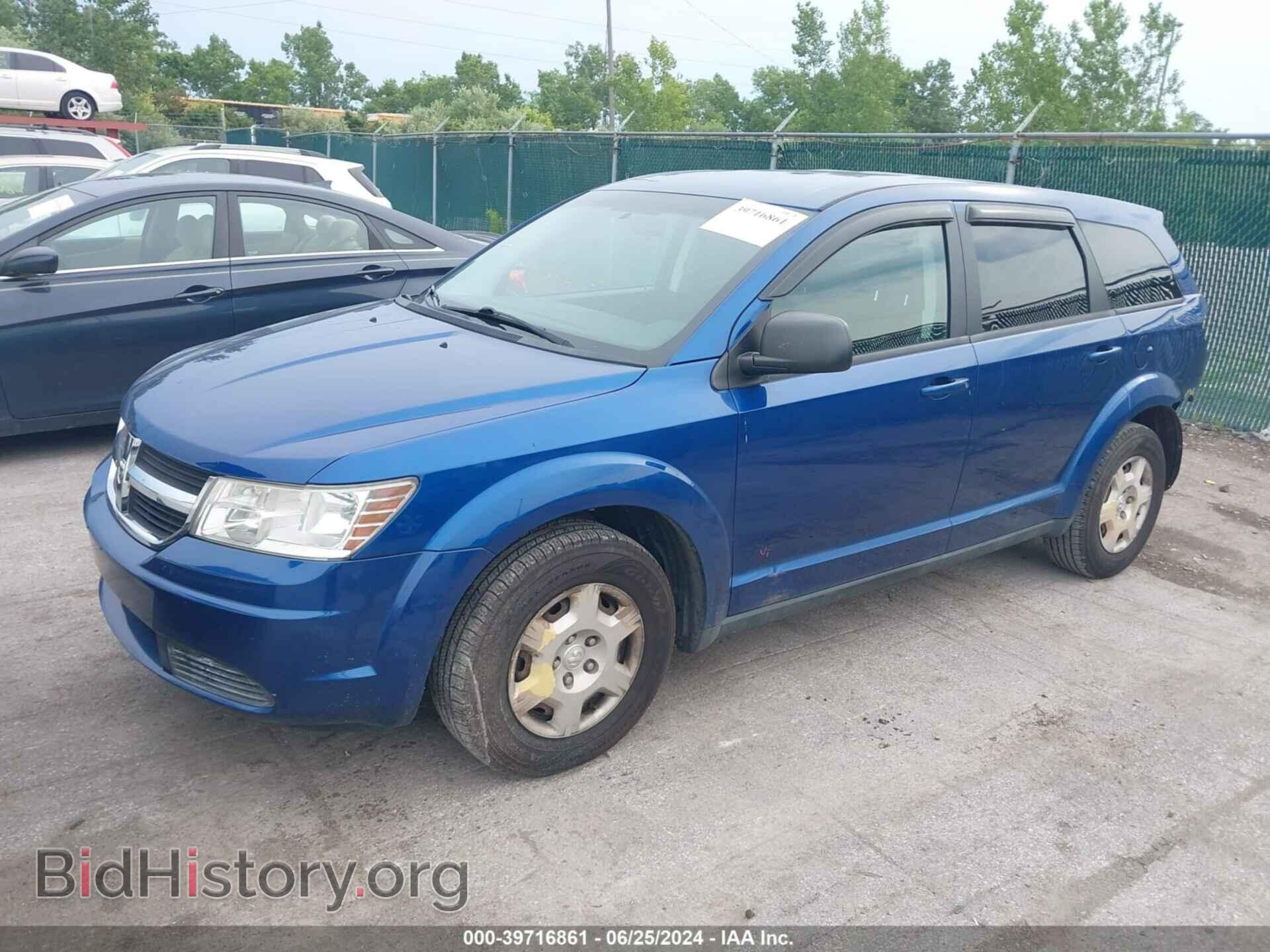 2010 DODGE JOURNEY - VIN: 3D4PG4FB1AT236643 - Фото 2