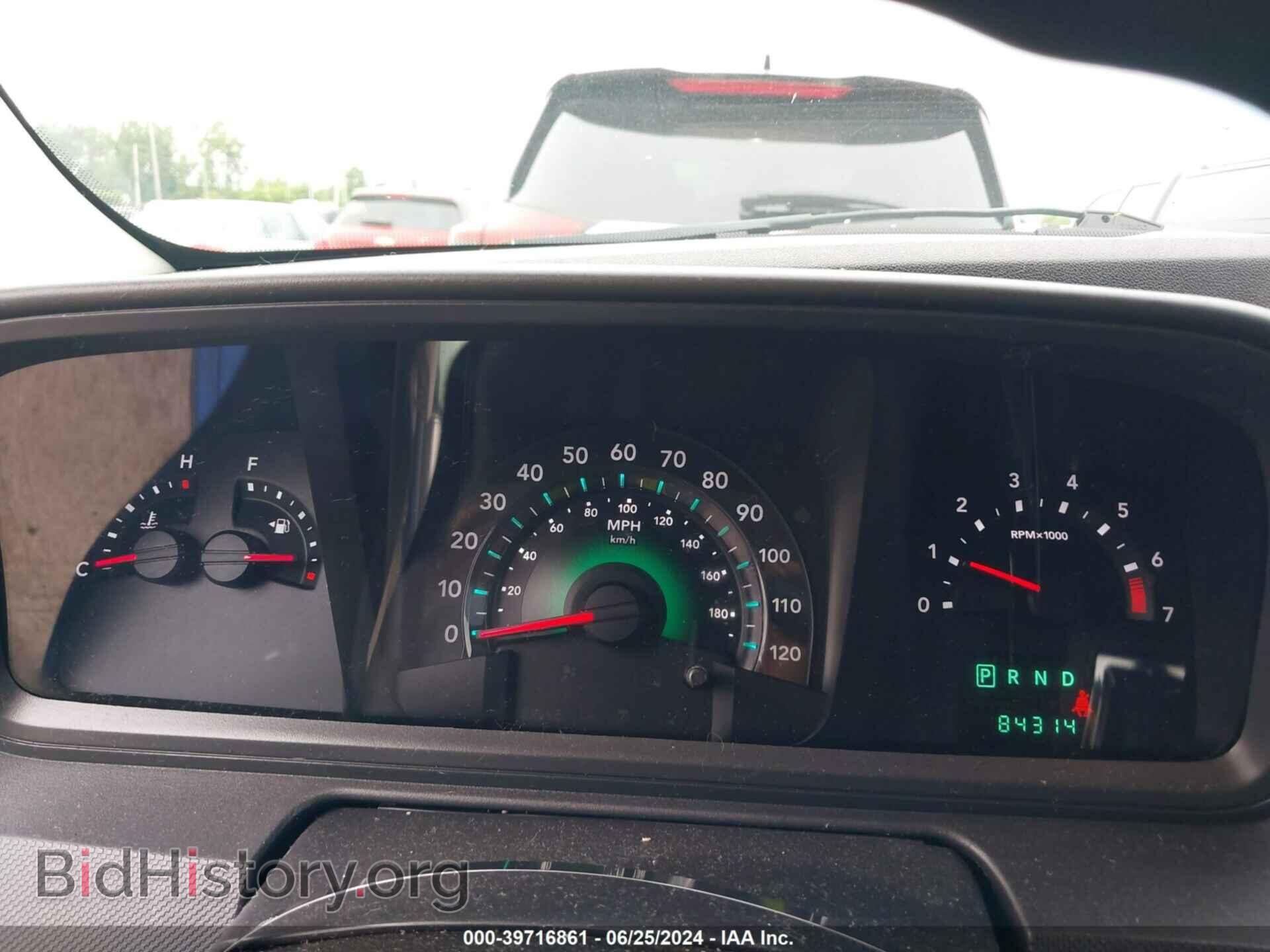 2010 DODGE JOURNEY - VIN: 3D4PG4FB1AT236643 - Фото 7