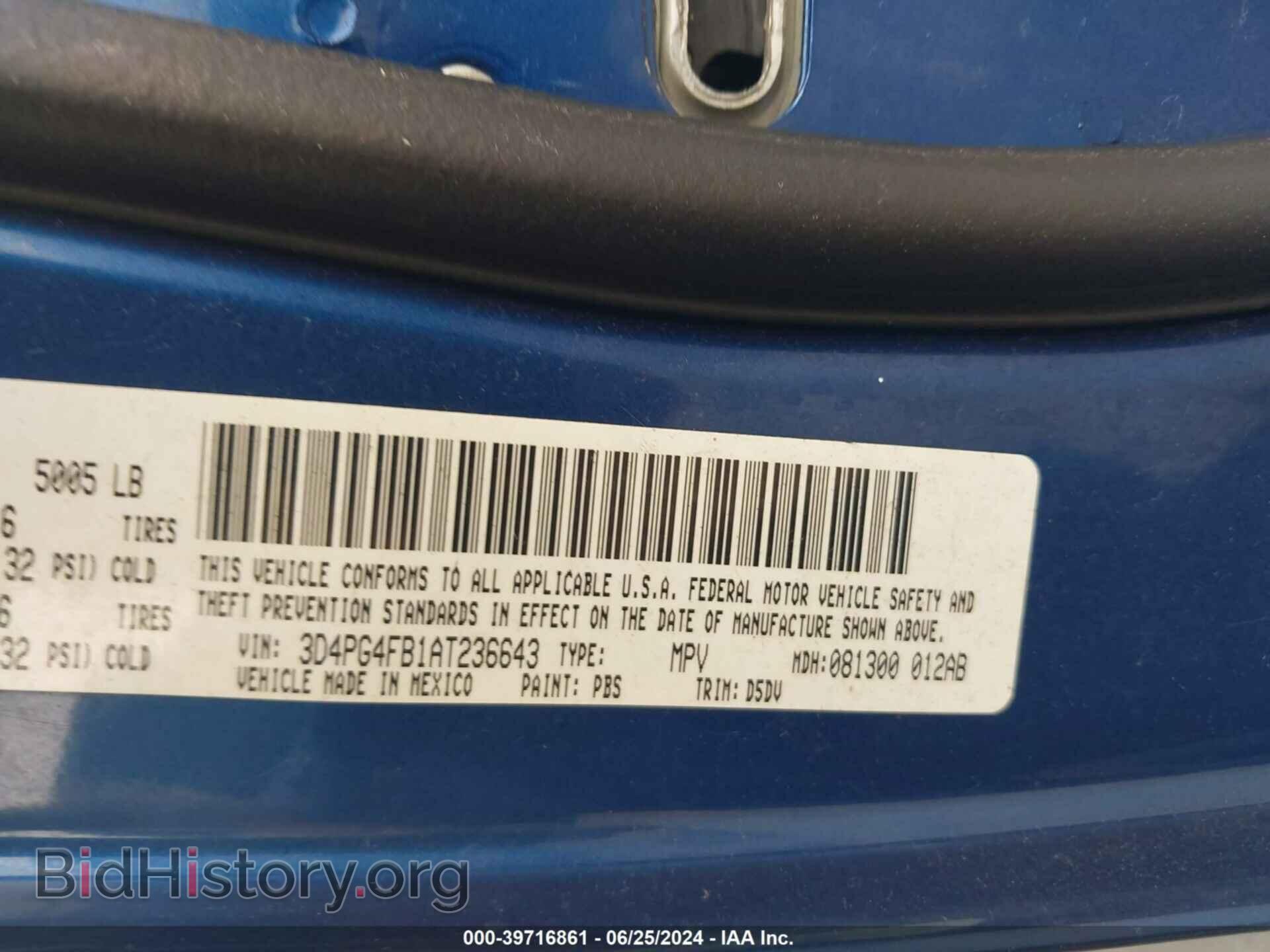 2010 DODGE JOURNEY - VIN: 3D4PG4FB1AT236643 - Фото 9