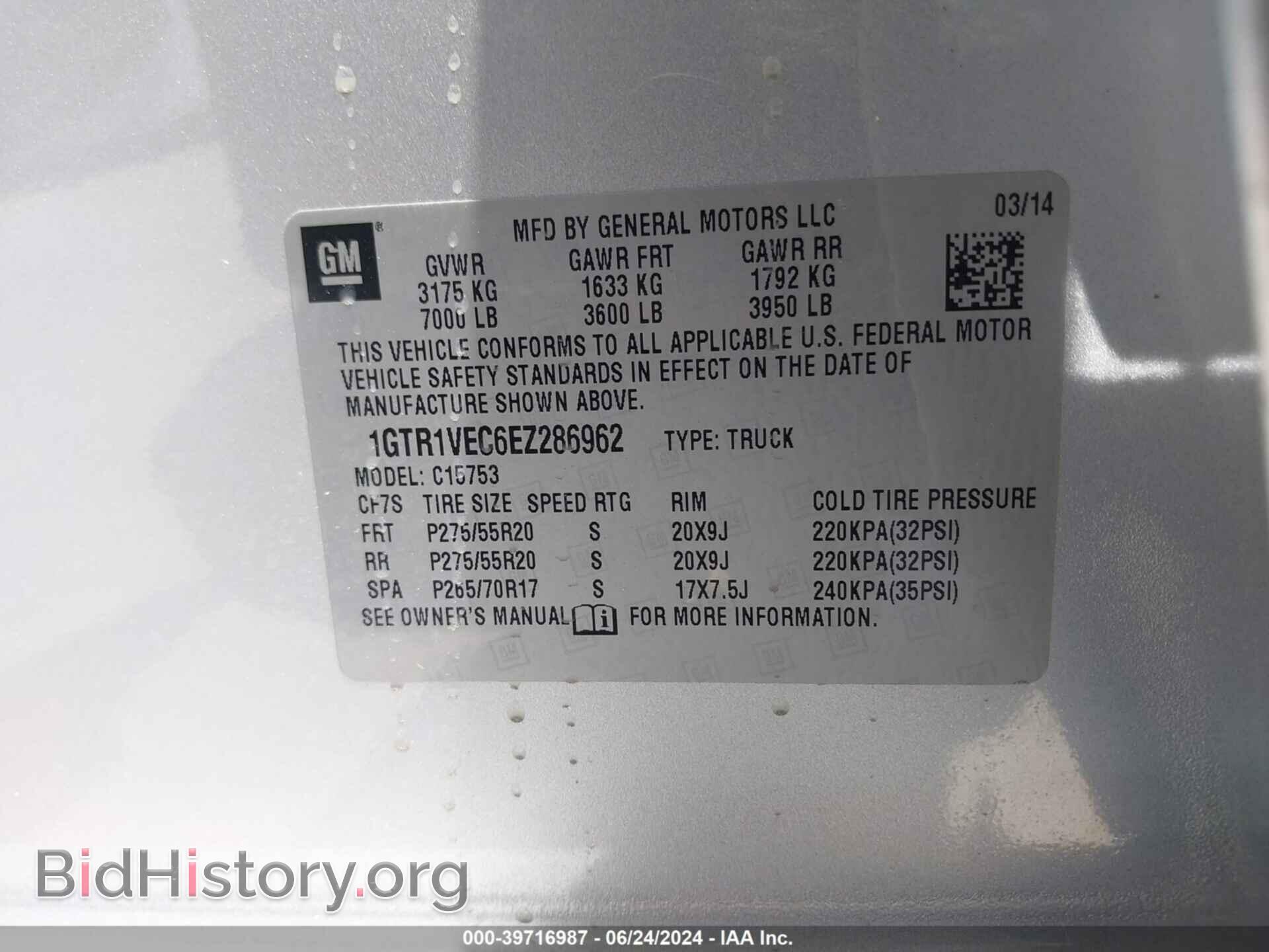 2014 GMC SIERRA 1500 - VIN: 1GTR1VEC6EZ286962 - Photo 9