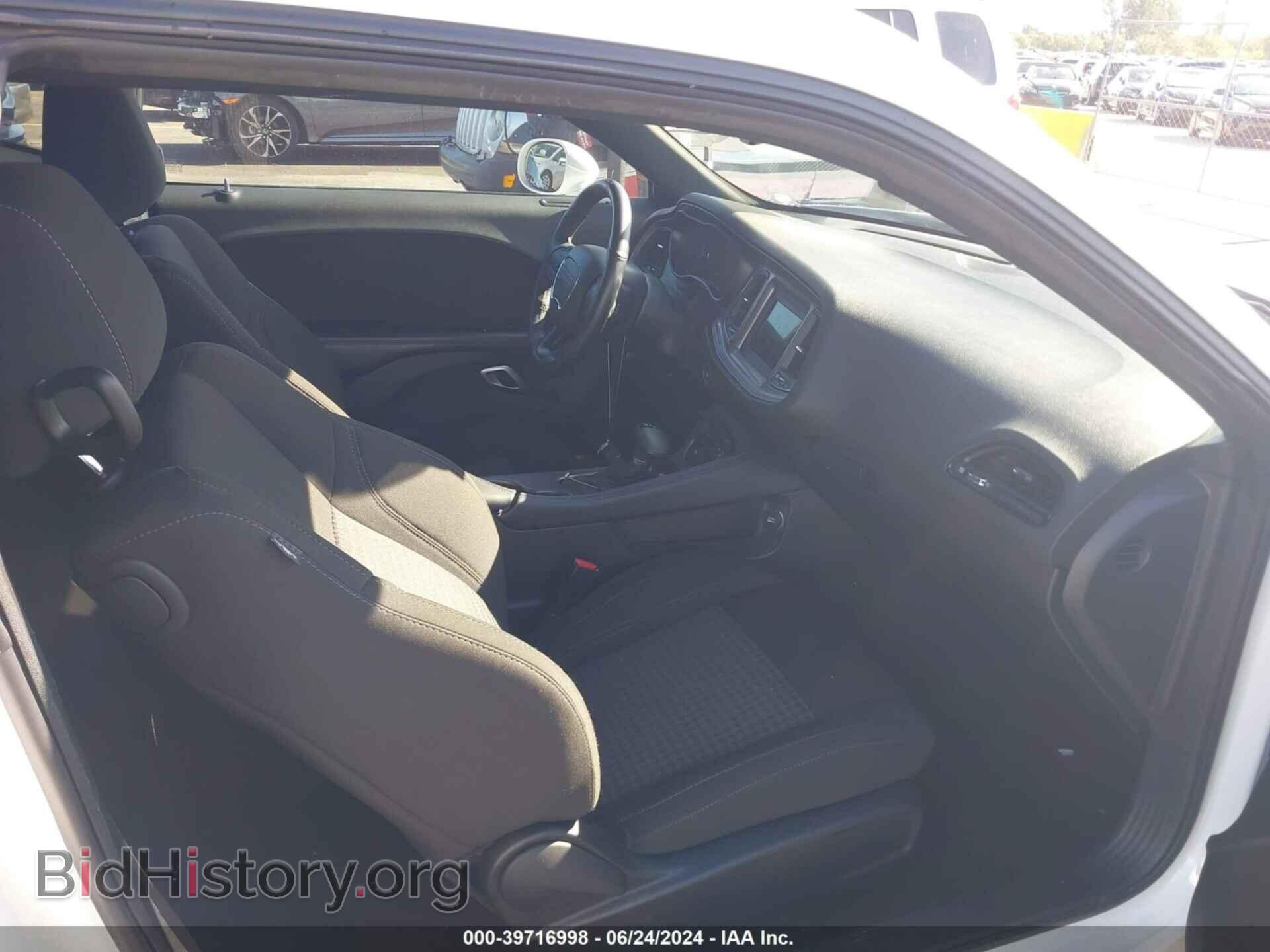 2023 DODGE CHALLENGER - VIN: 2C3CDZAG2PH554037 - Photo 5