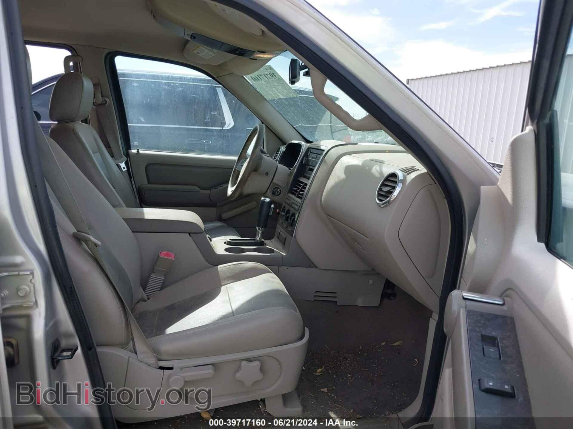 2006 FORD EXPLORER - VIN: 1FMEU63EX6UA08883 - Фото 5