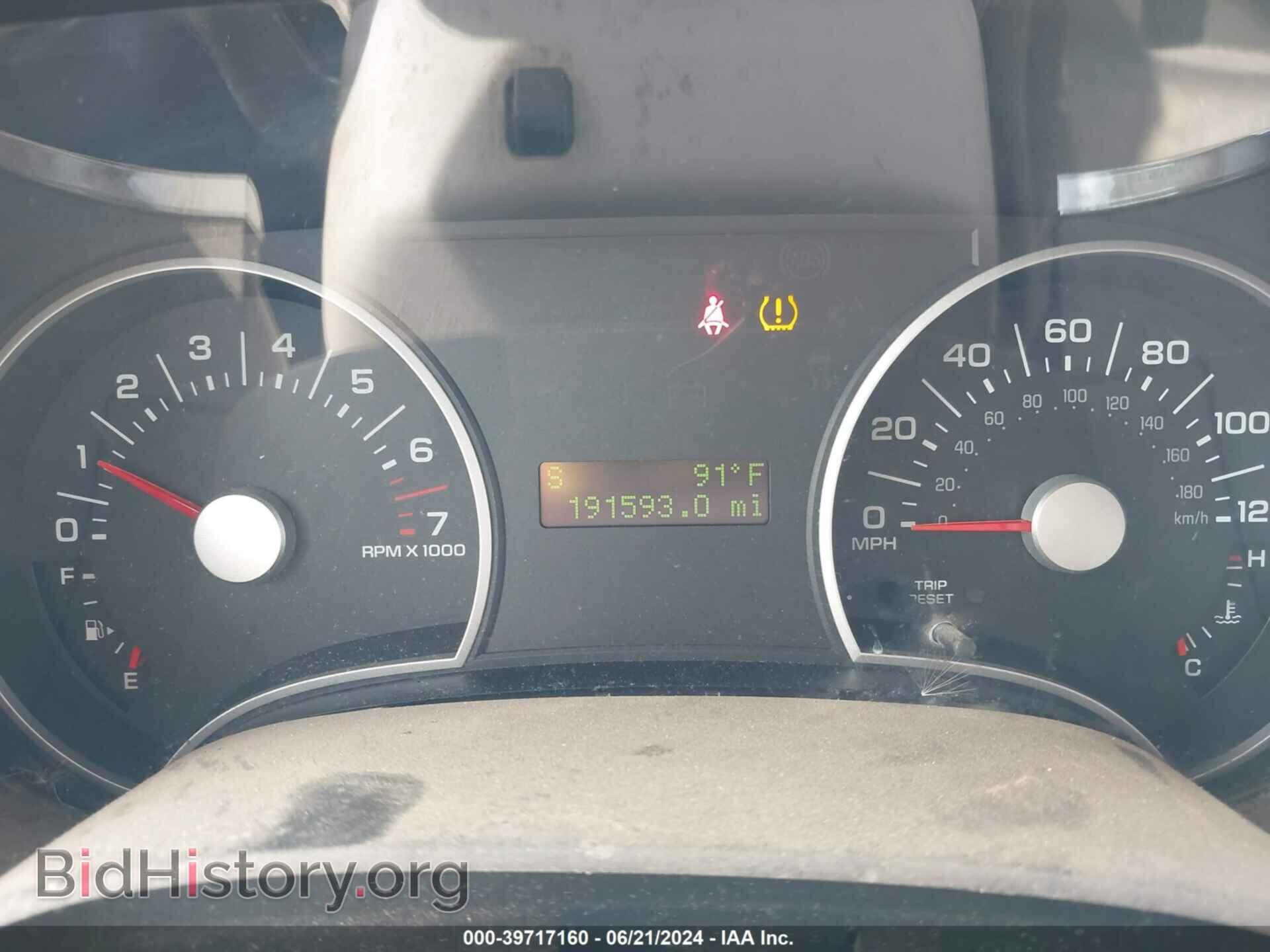 2006 FORD EXPLORER - VIN: 1FMEU63EX6UA08883 - Фото 7