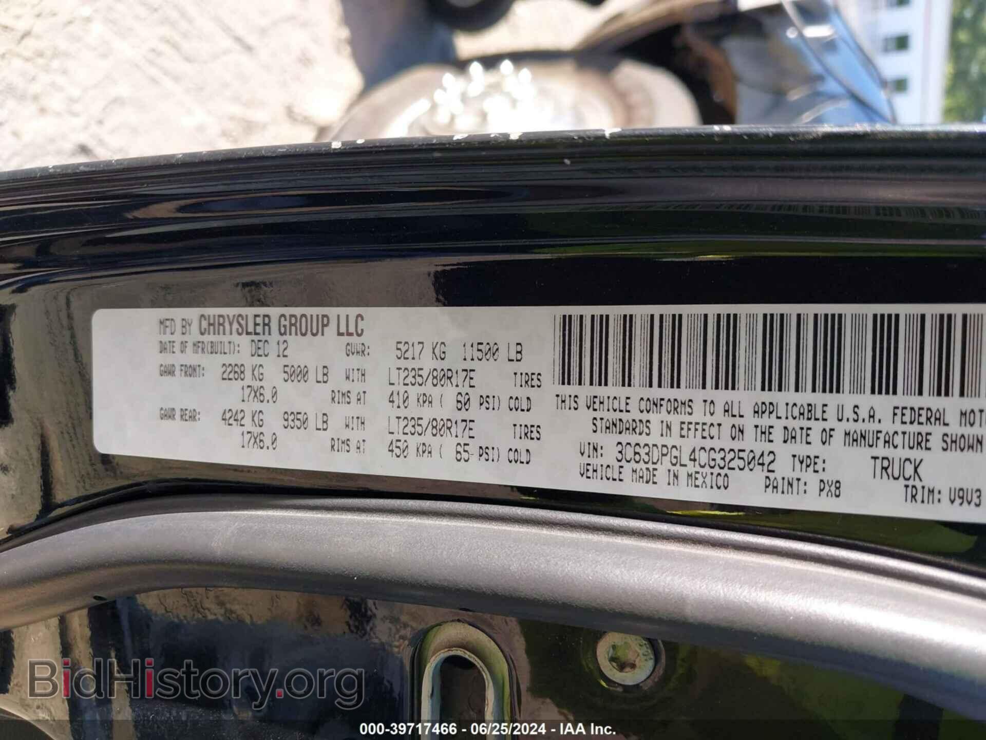 2012 RAM 3500 - VIN: 3C63DPGL4CG325042 - Photo 8
