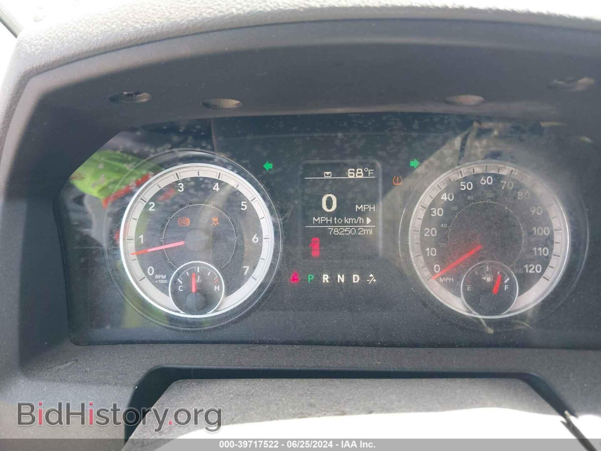 2016 RAM 1500 - VIN: 1C6RR6FT5GS100795 - Фото 7