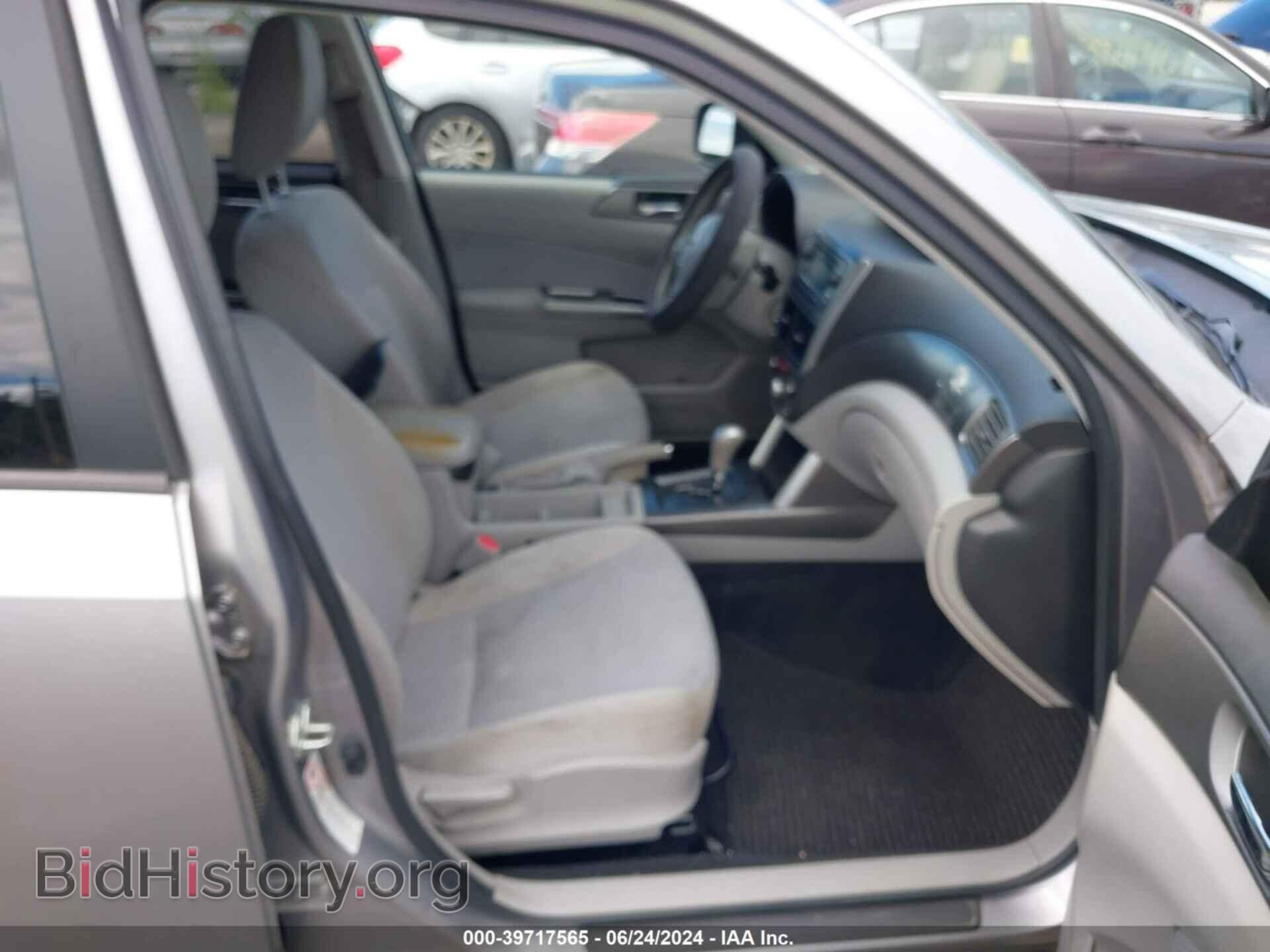 2011 SUBARU FORESTER - VIN: JF2SHADC4BH737090 - Фото 5