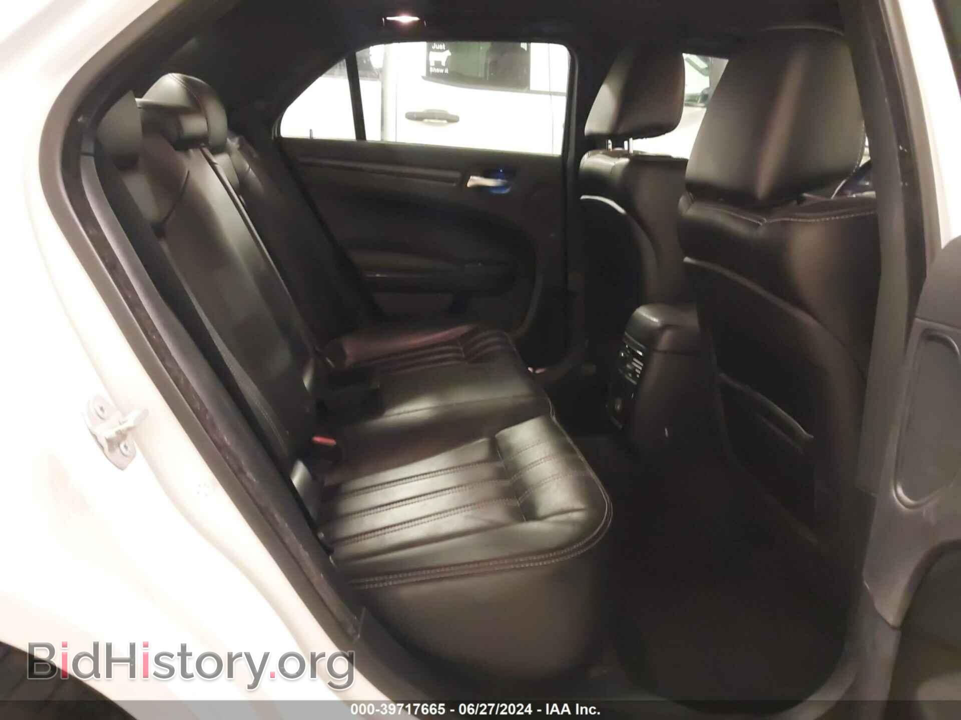 2014 CHRYSLER 300 - VIN: 2C3CCAGG7EH341948 - Фото 8