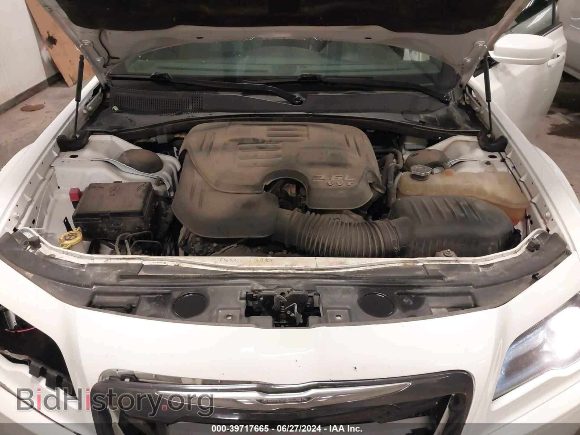 2014 CHRYSLER 300 - VIN: 2C3CCAGG7EH341948 - Фото 10