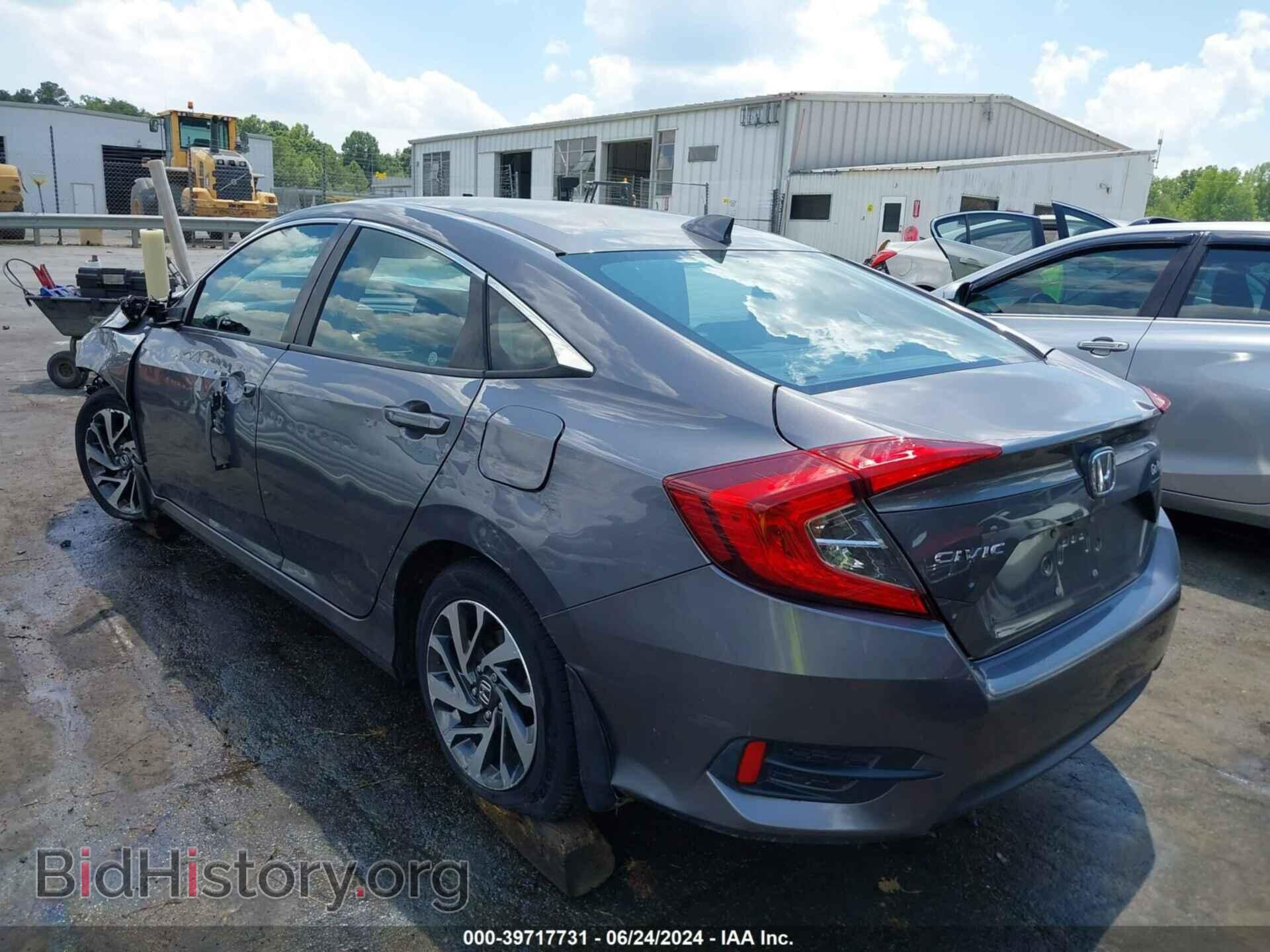 2017 HONDA CIVIC - VIN: 19XFC2F78HE066851 - Photo 3