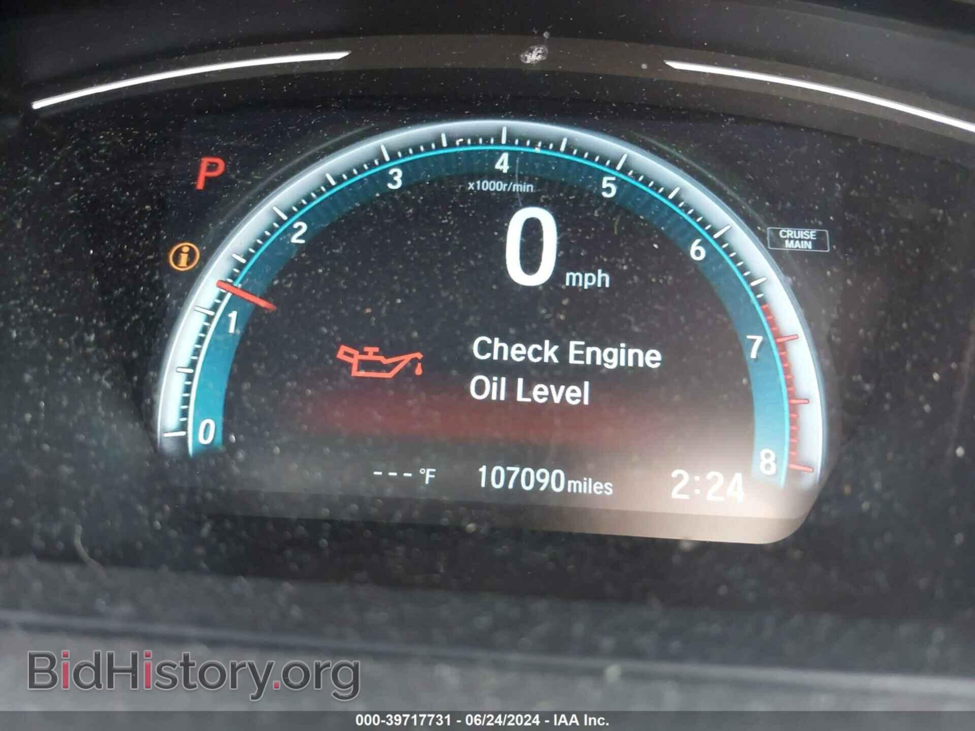 2017 HONDA CIVIC - VIN: 19XFC2F78HE066851 - Photo 7