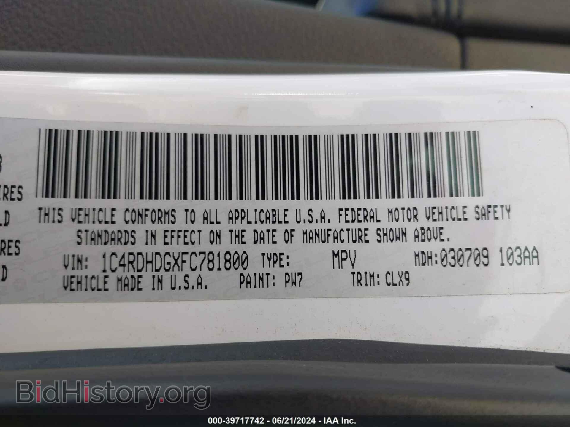 2015 DODGE DURANGO - VIN: 1C4RDHDGXFC781800 - Photo 9