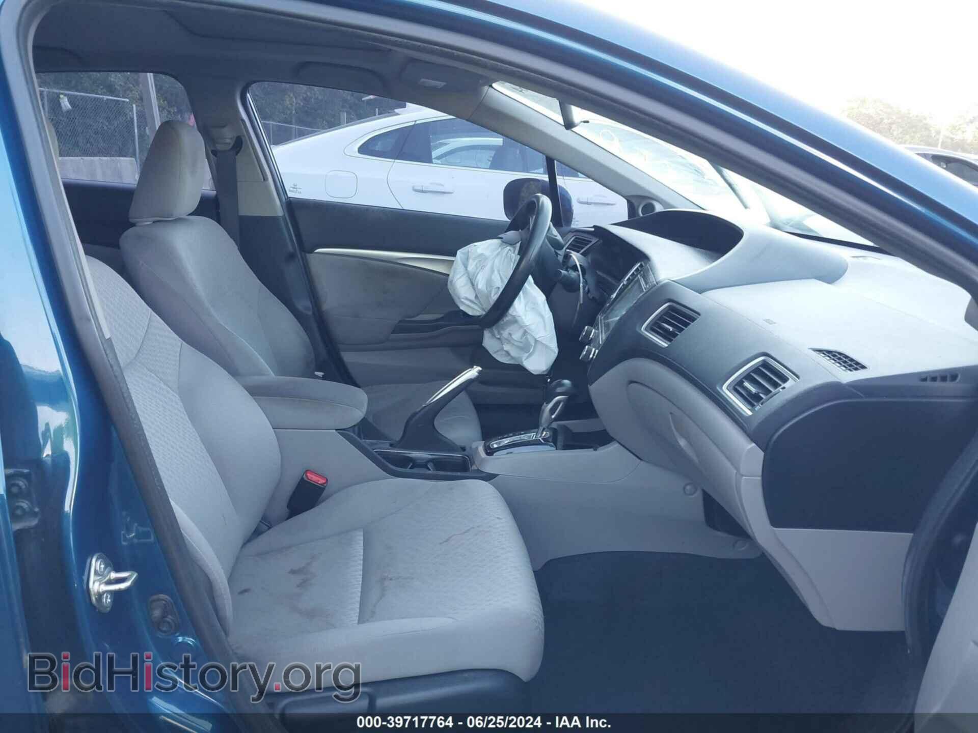 2014 HONDA CIVIC - VIN: 19XFB2F82EE232529 - Фото 5