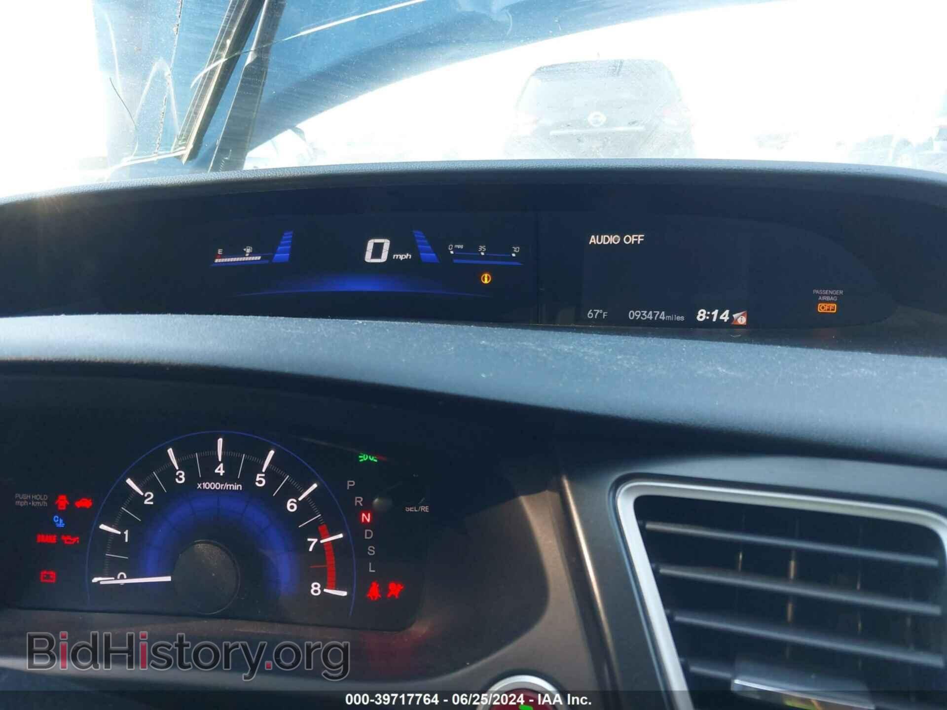 2014 HONDA CIVIC - VIN: 19XFB2F82EE232529 - Фото 7