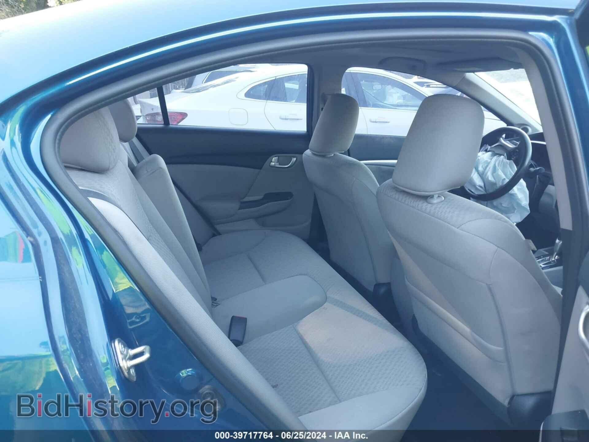 2014 HONDA CIVIC - VIN: 19XFB2F82EE232529 - Фото 8