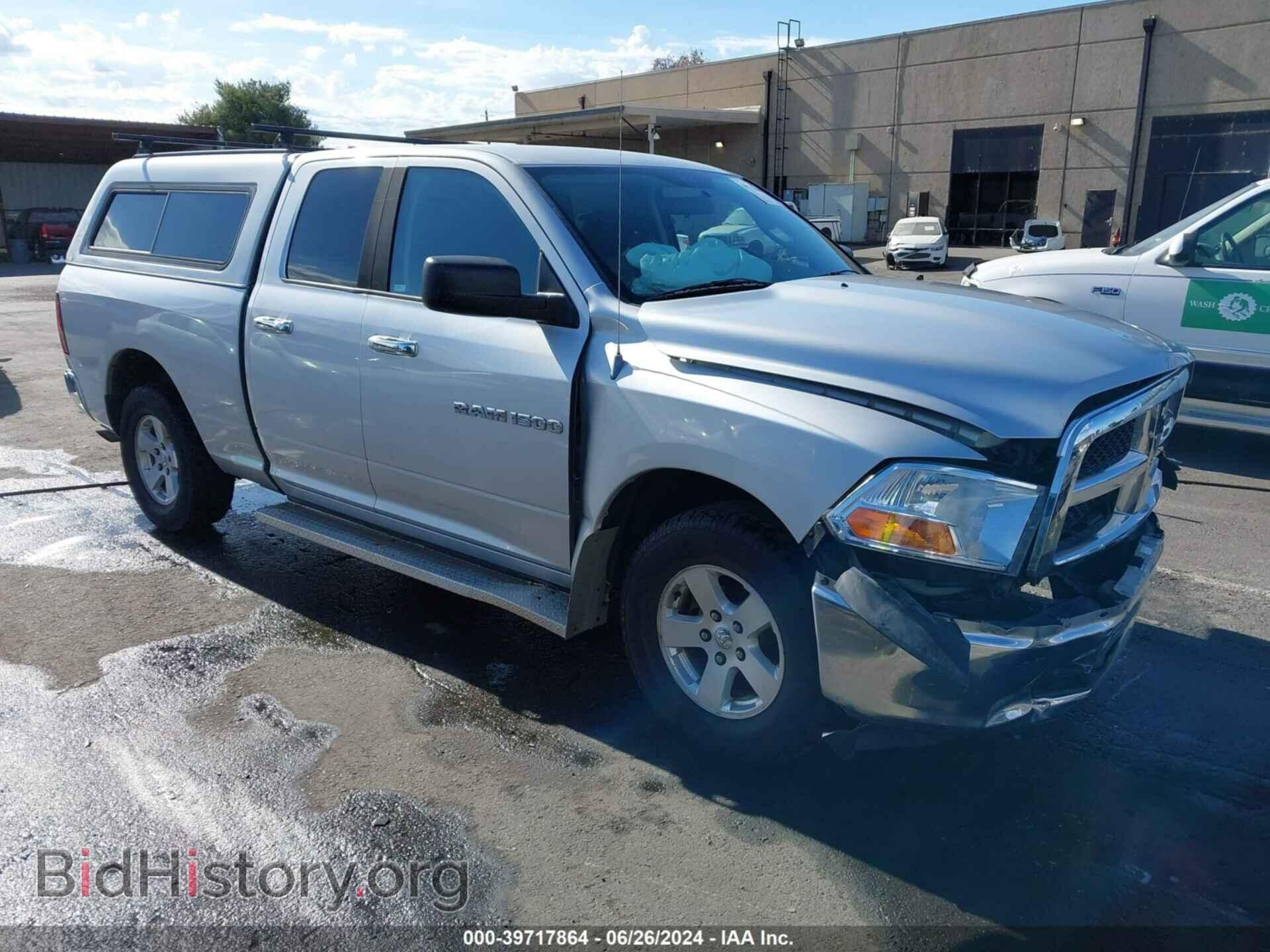 Photo 1C6RD7GP3CS233765 - RAM 1500 2012