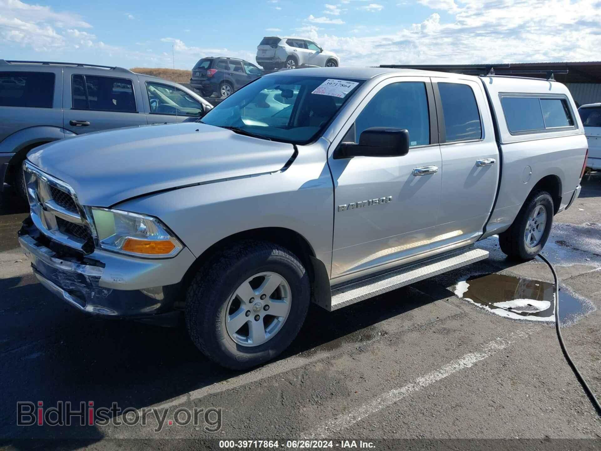 2012 RAM 1500 - VIN: 1C6RD7GP3CS233765 - Photo 2