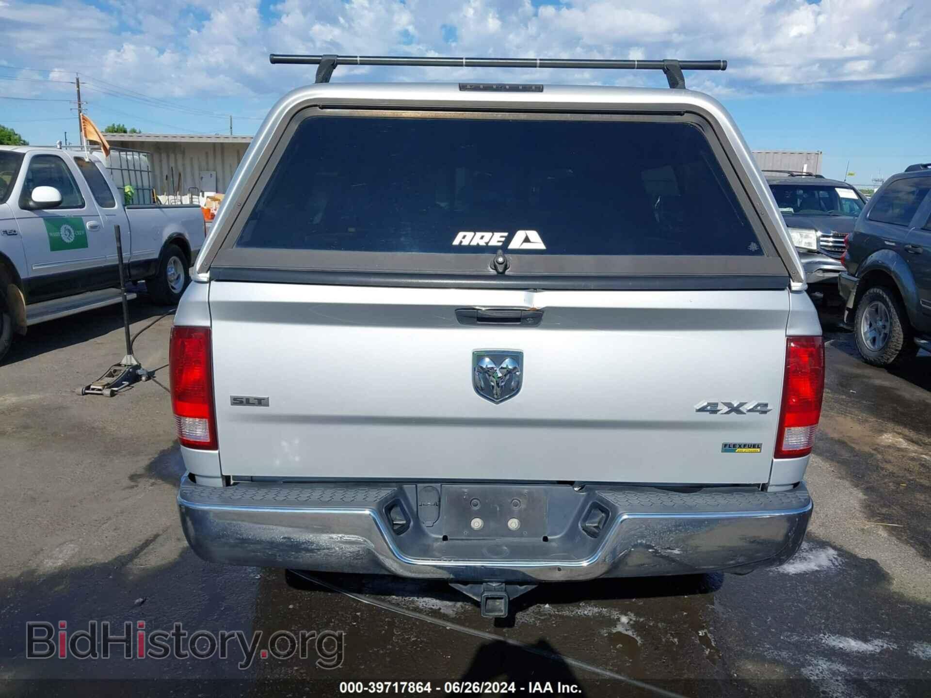 2012 RAM 1500 - VIN: 1C6RD7GP3CS233765 - Photo 16
