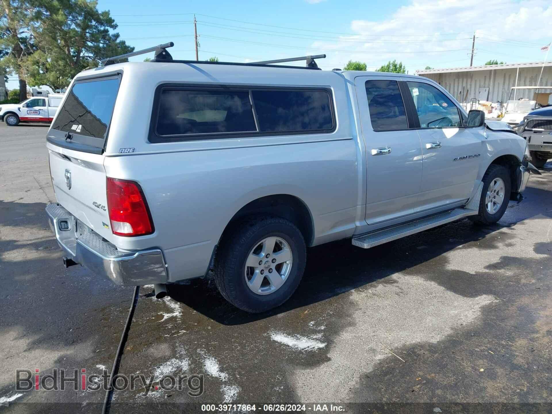 2012 RAM 1500 - VIN: 1C6RD7GP3CS233765 - Photo 4