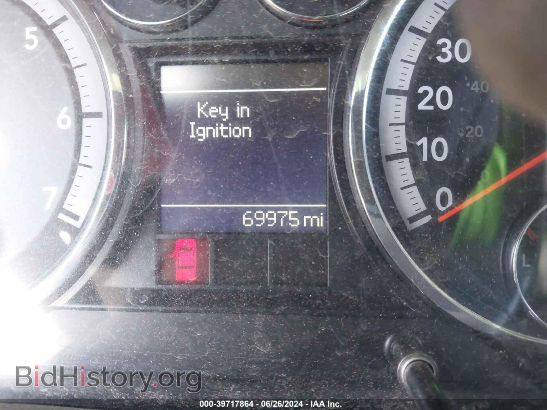 2012 RAM 1500 - VIN: 1C6RD7GP3CS233765 - Photo 7