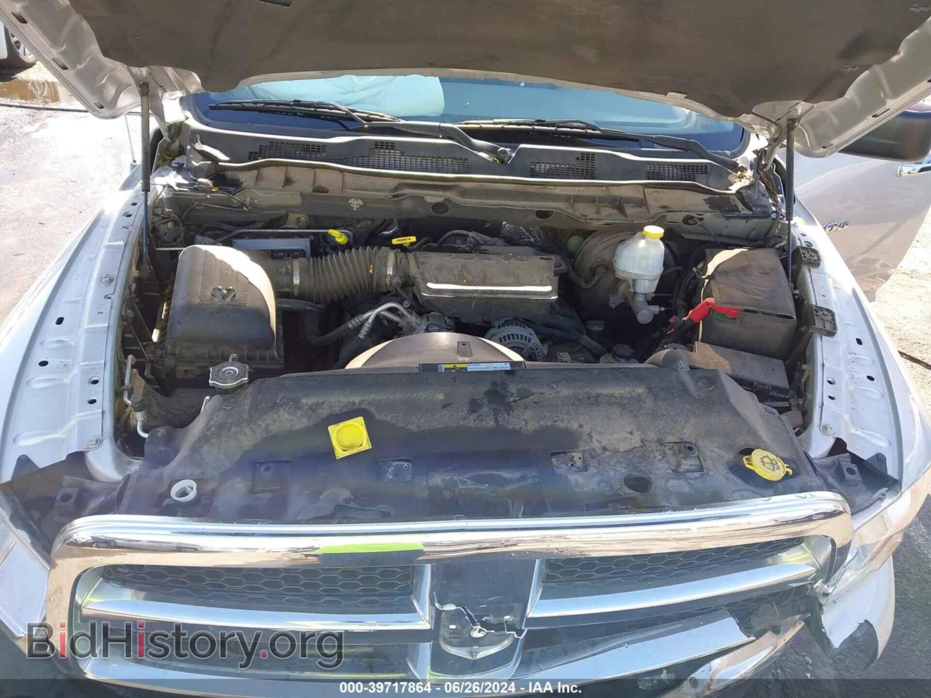 2012 RAM 1500 - VIN: 1C6RD7GP3CS233765 - Photo 10