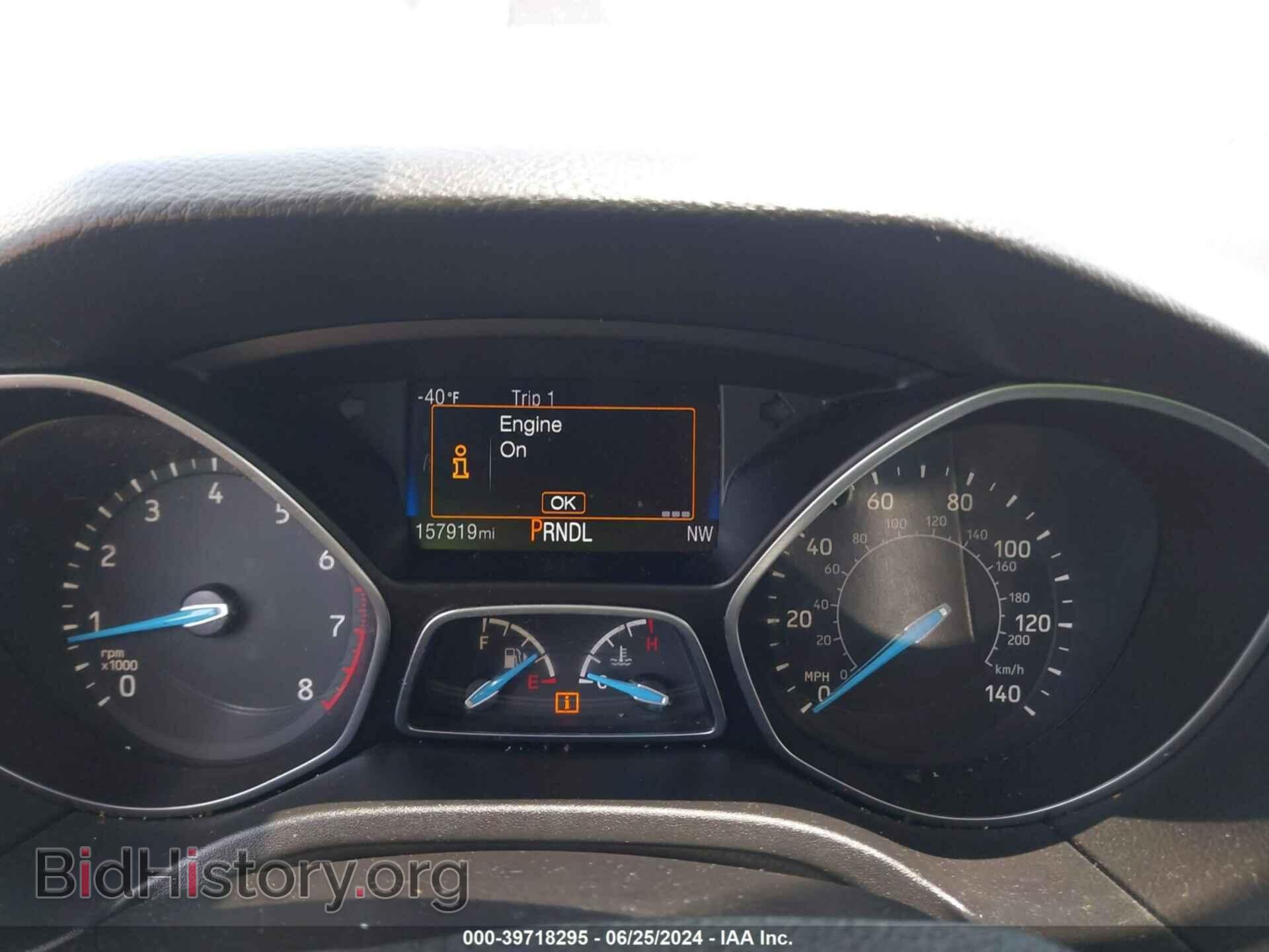 2017 FORD FOCUS - VIN: 1FADP3F21HL337283 - Фото 7
