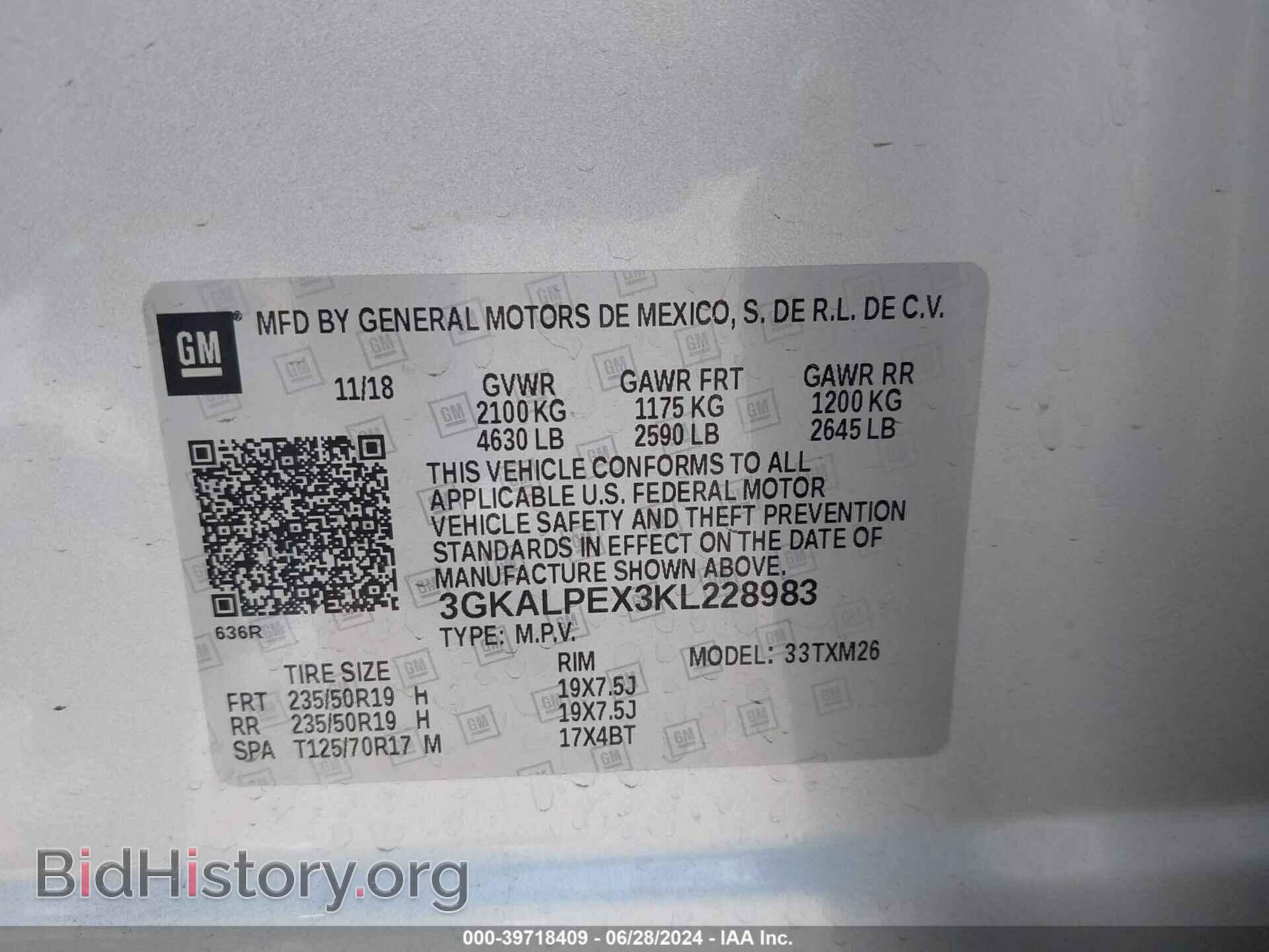 2019 GMC TERRAIN - VIN: 3GKALPEX3KL228983 - Photo 9