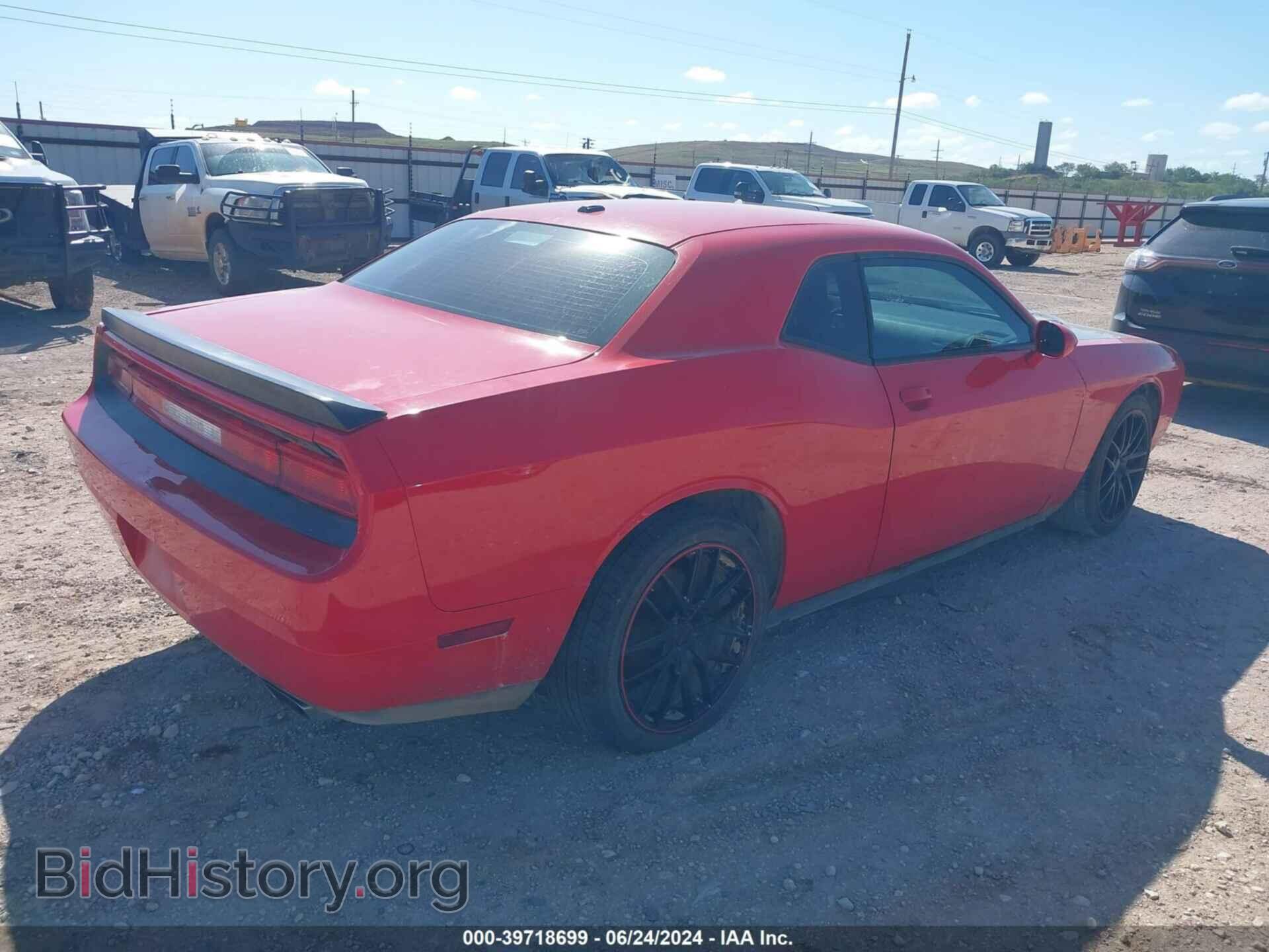 2014 DODGE CHALLENGER - VIN: 2C3CDYBT3EH229769 - Photo 4